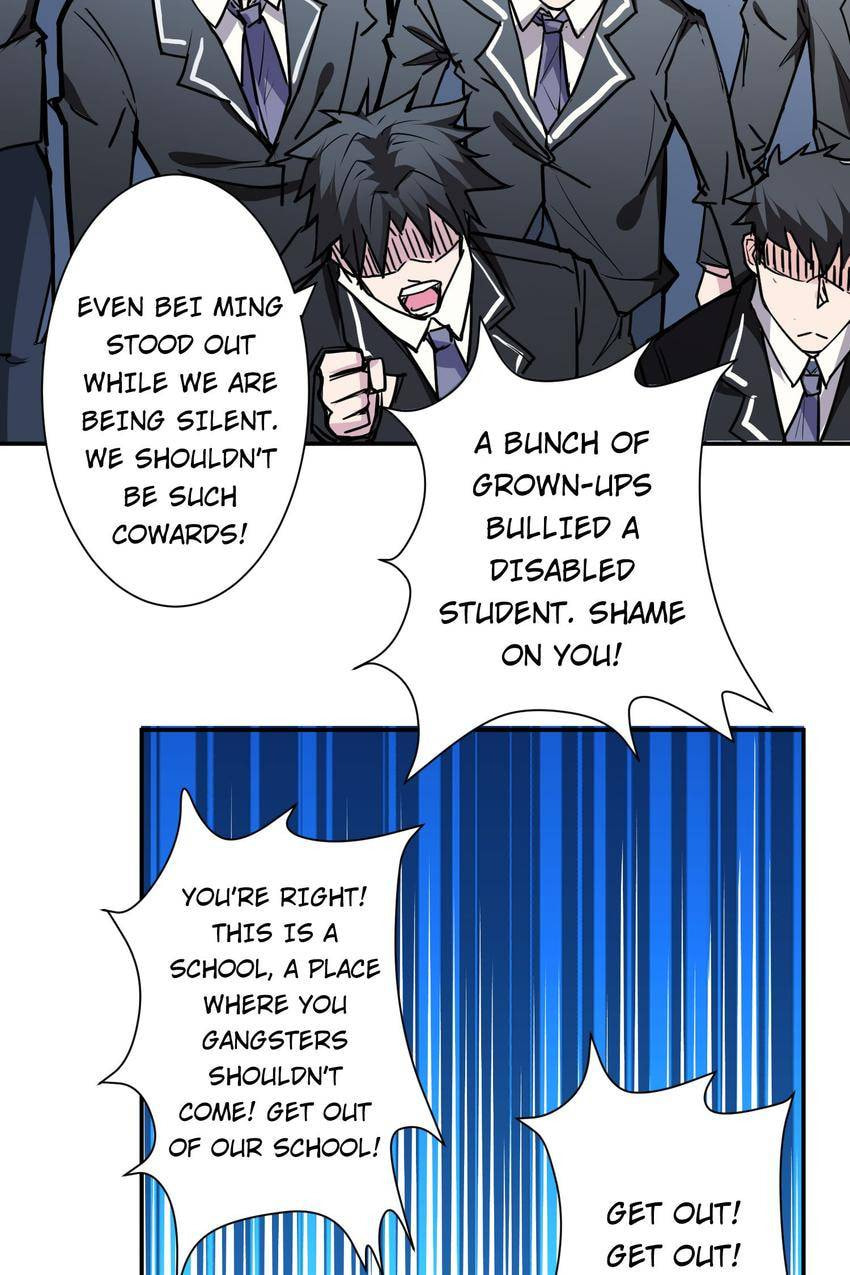 Read The God Devourer (Colored) chapter 16 image 42 on Lezhin