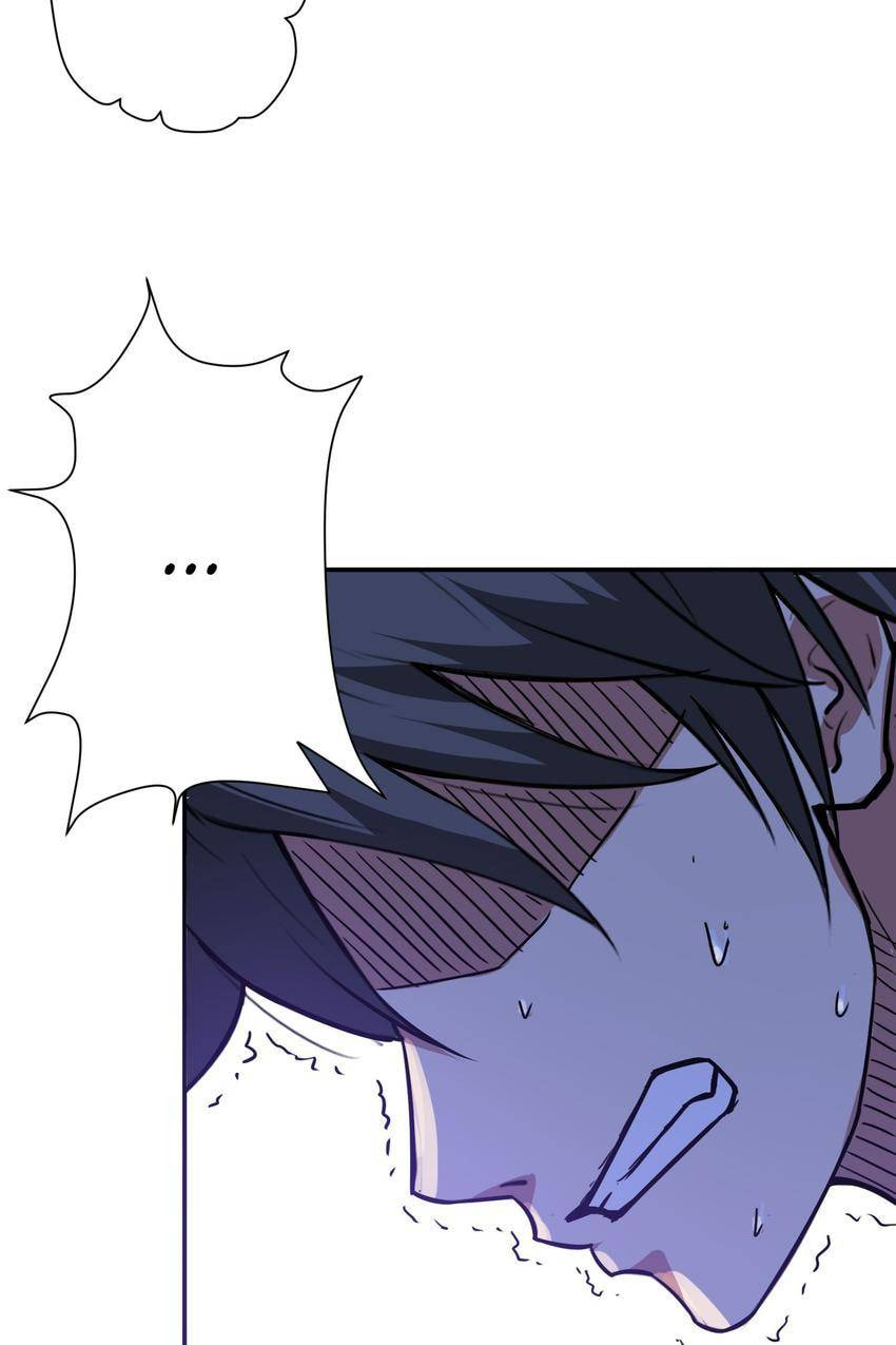 Read The God Devourer (Colored) chapter 16 image 45 on Lezhin