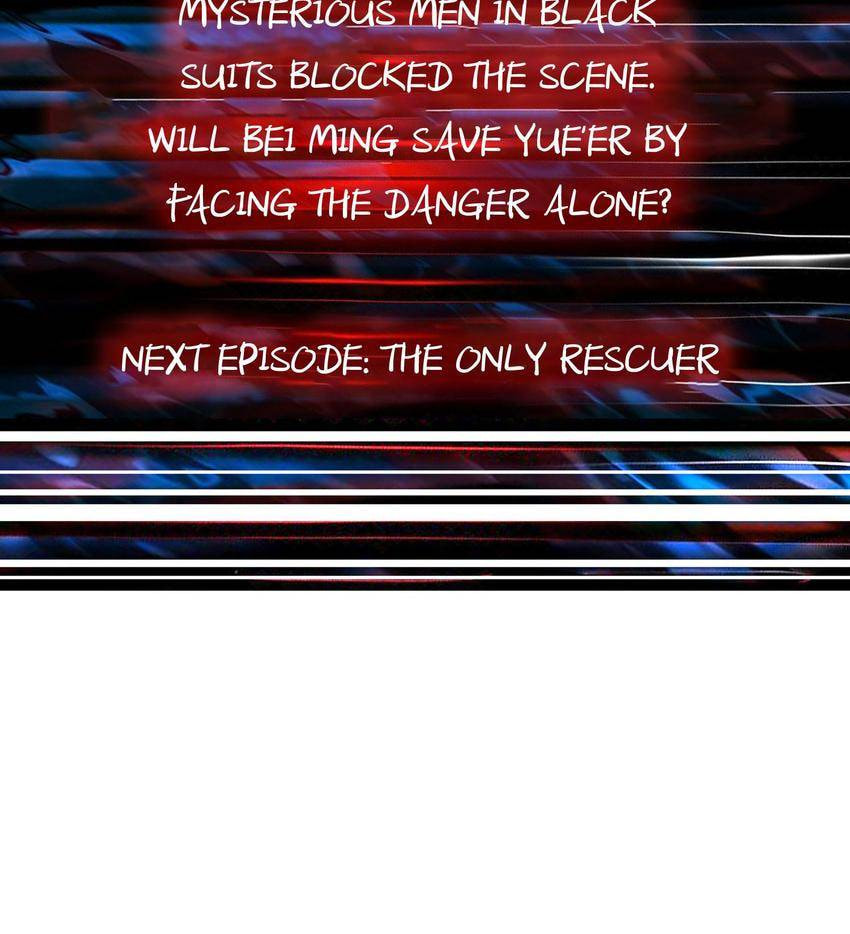 Read The God Devourer (Colored) chapter 16 image 59 on Lezhin