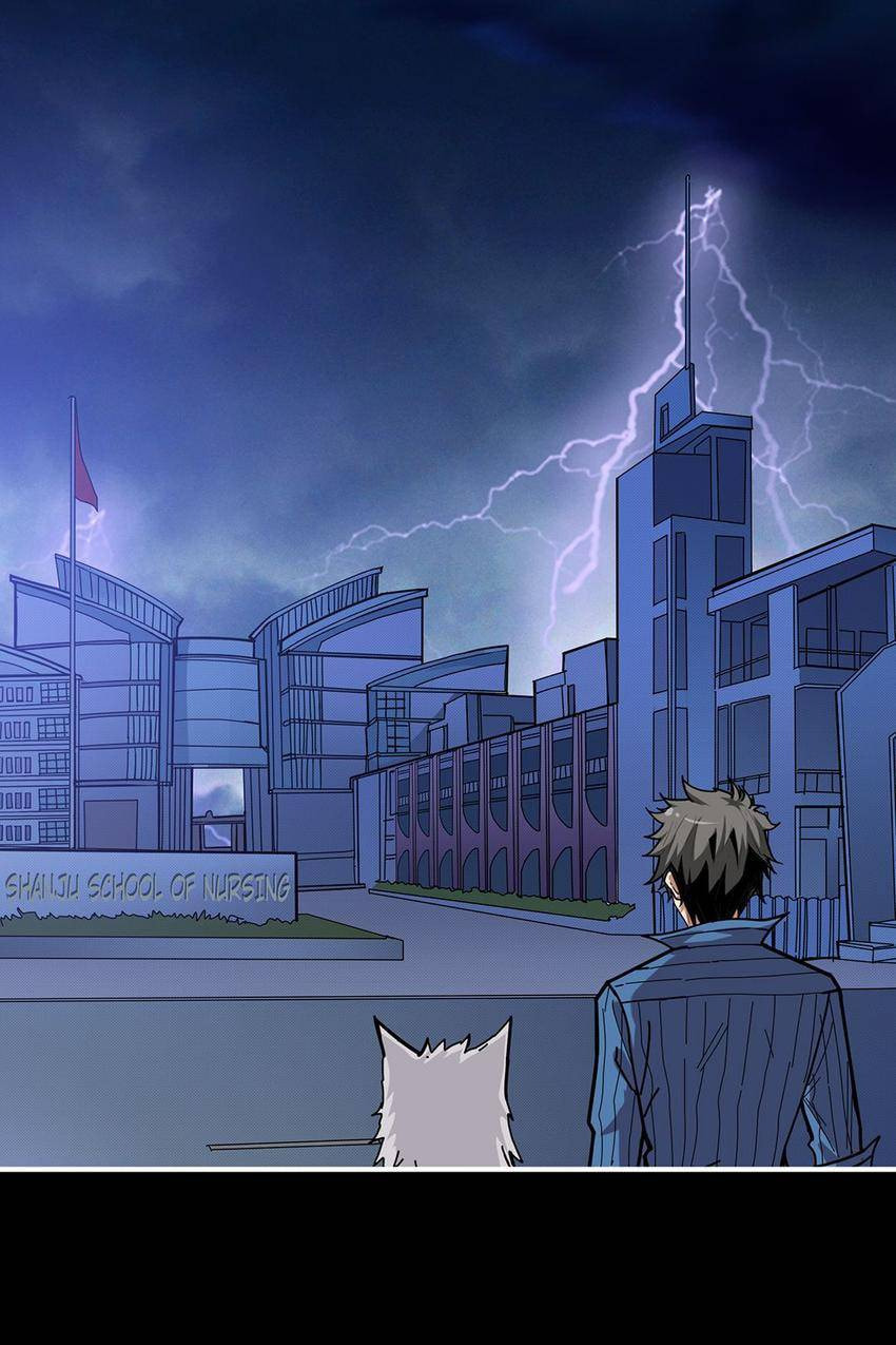 Read The God Devourer (Colored) chapter 160 image 53 on Lezhin