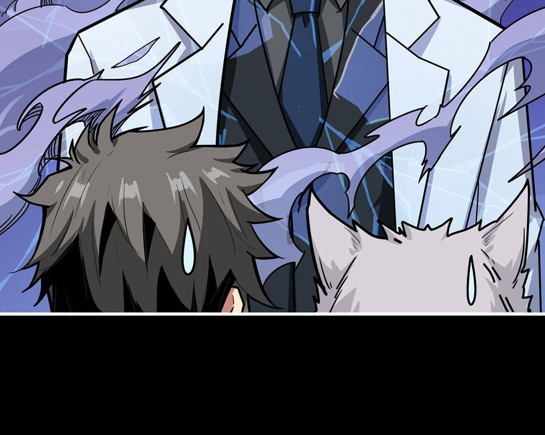 Read The God Devourer (Colored) chapter 161 image 24 on Lezhin