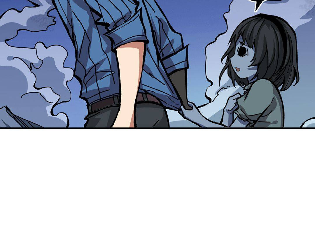 Read The God Devourer (Colored) chapter 161 image 41 on Lezhin