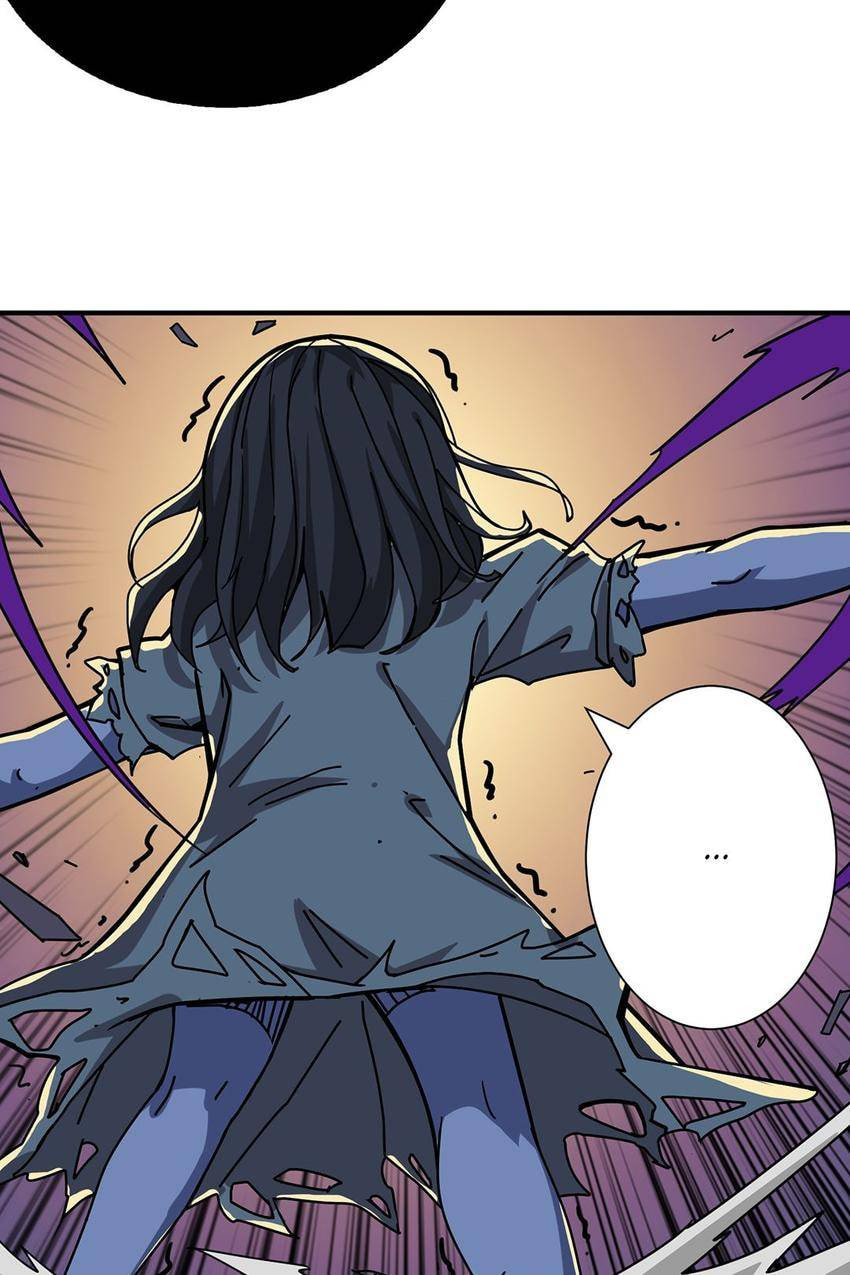 Read The God Devourer (Colored) chapter 165 image 5 on Lezhin