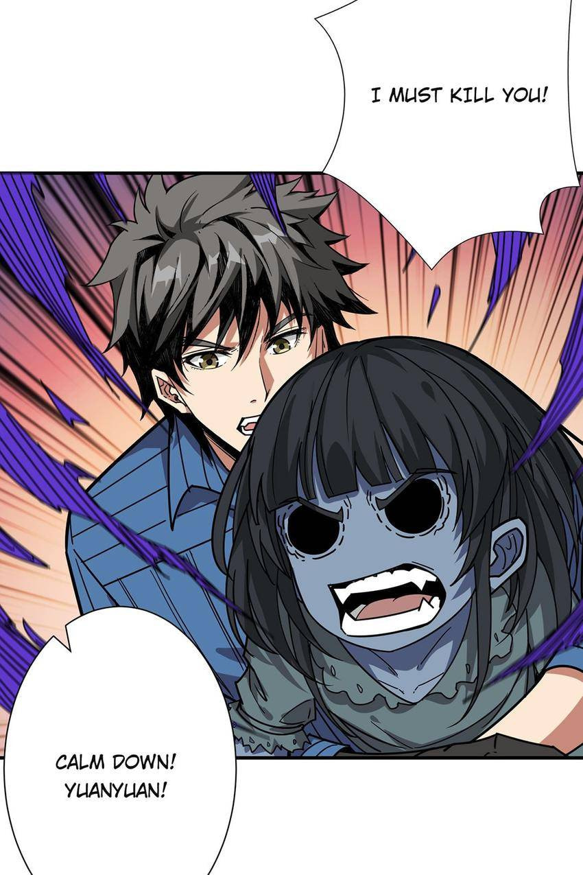 Read The God Devourer (Colored) chapter 166 image 63 on Lezhin