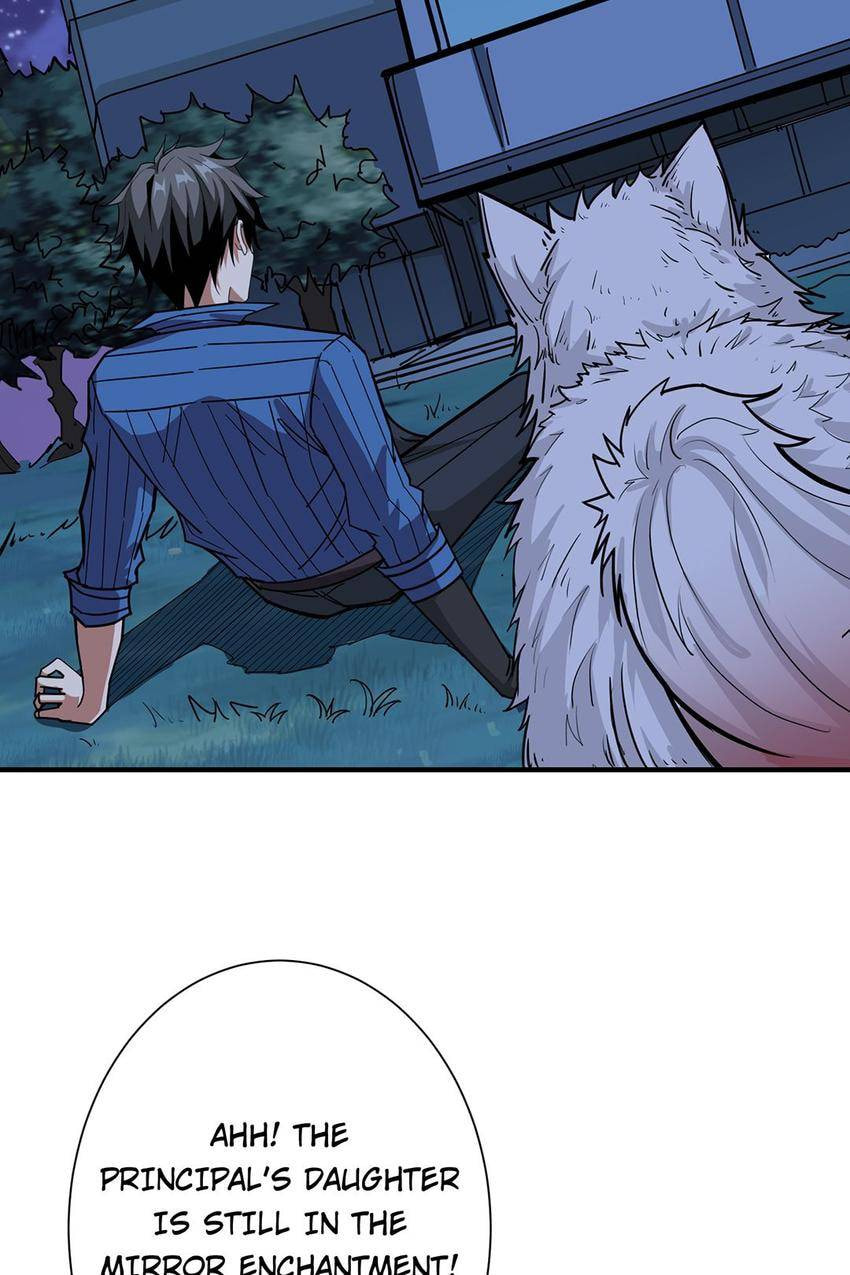 Read The God Devourer (Colored) chapter 168 image 59 on Lezhin