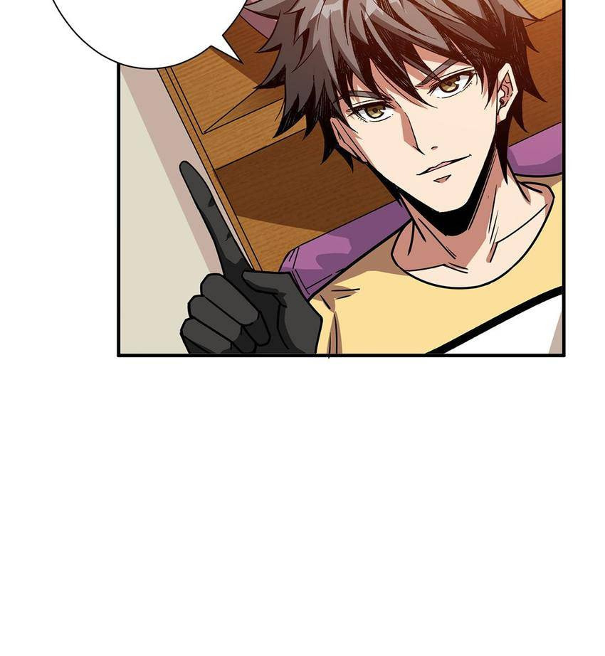 Read The God Devourer (Colored) chapter 169 image 50 on Lezhin