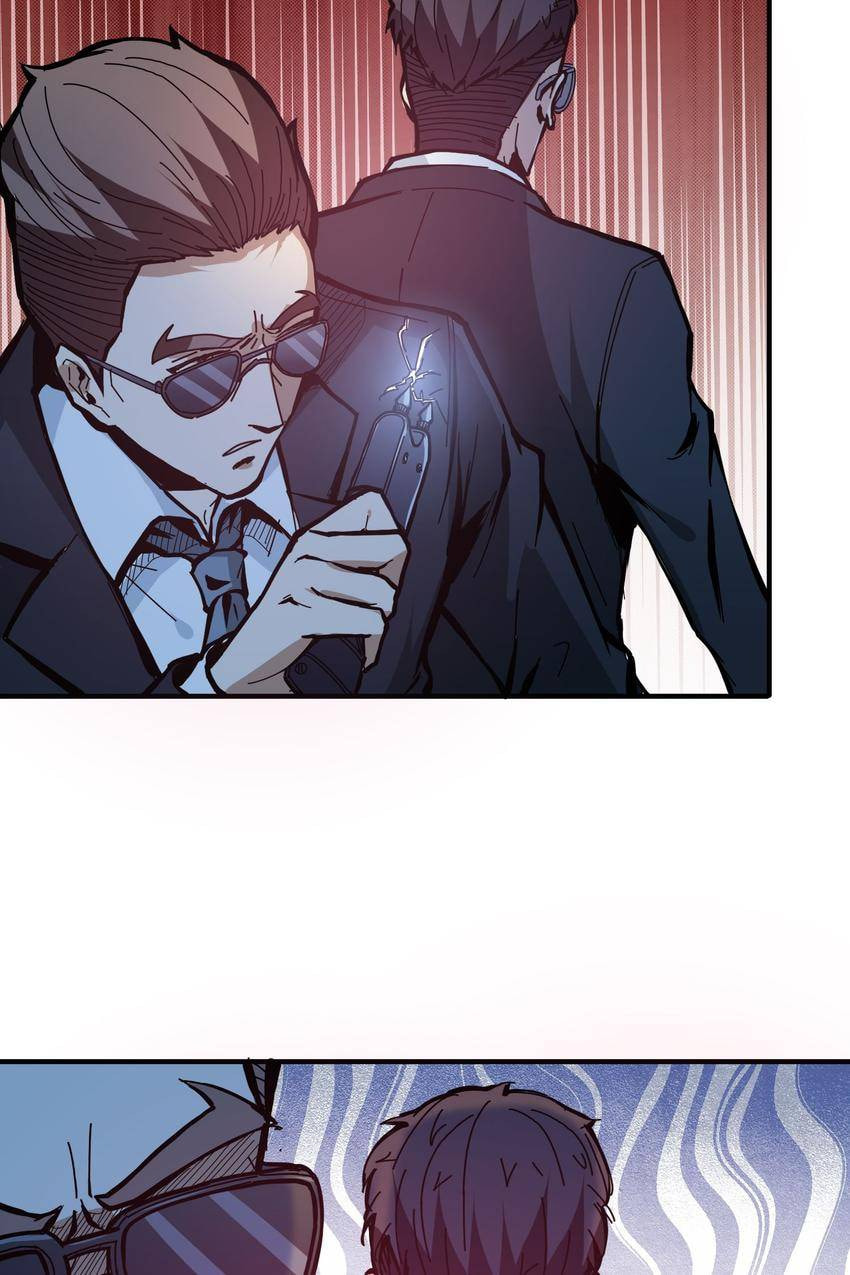 Read The God Devourer (Colored) chapter 17 image 17 on Lezhin