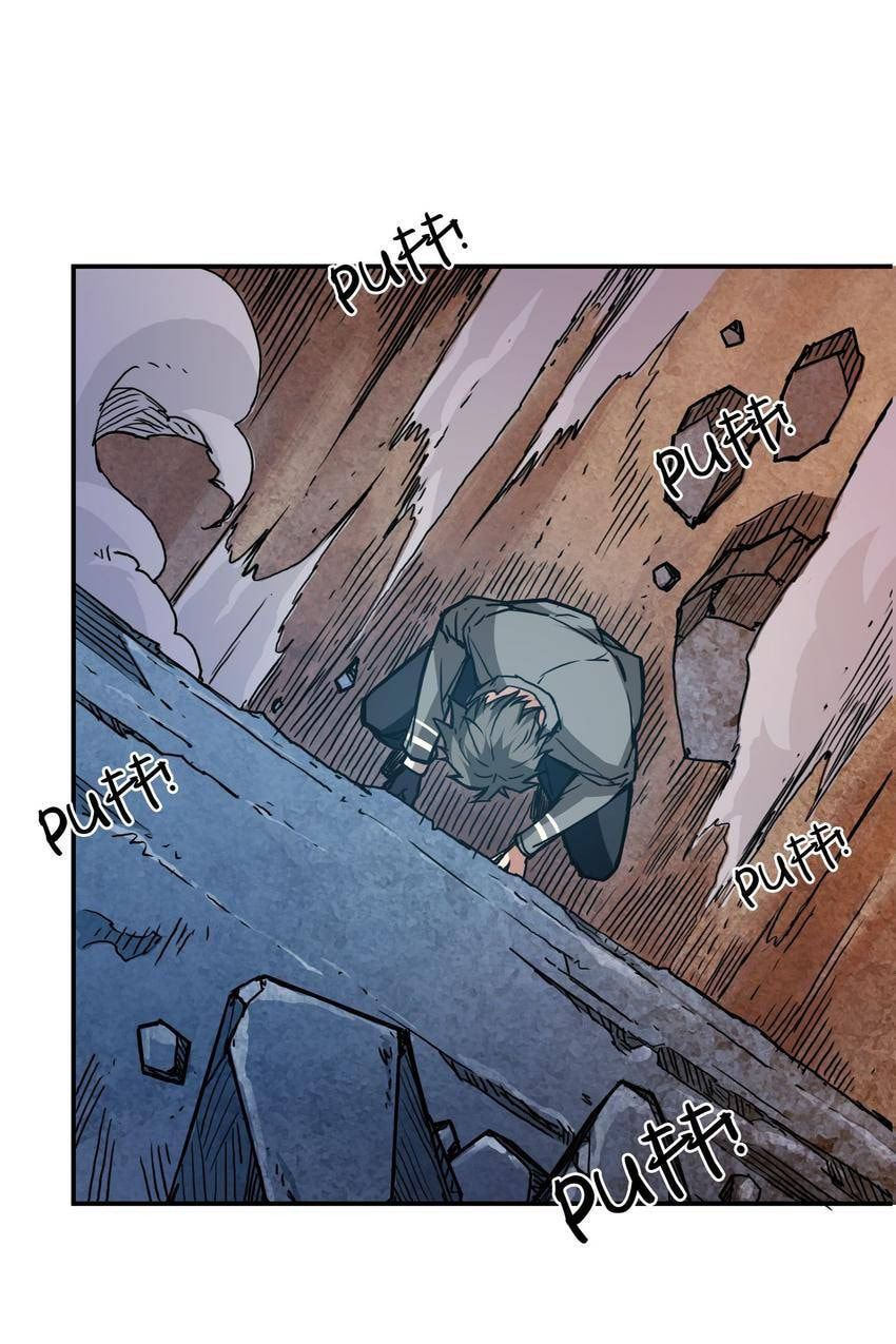 Read The God Devourer (Colored) chapter 17 image 42 on Lezhin