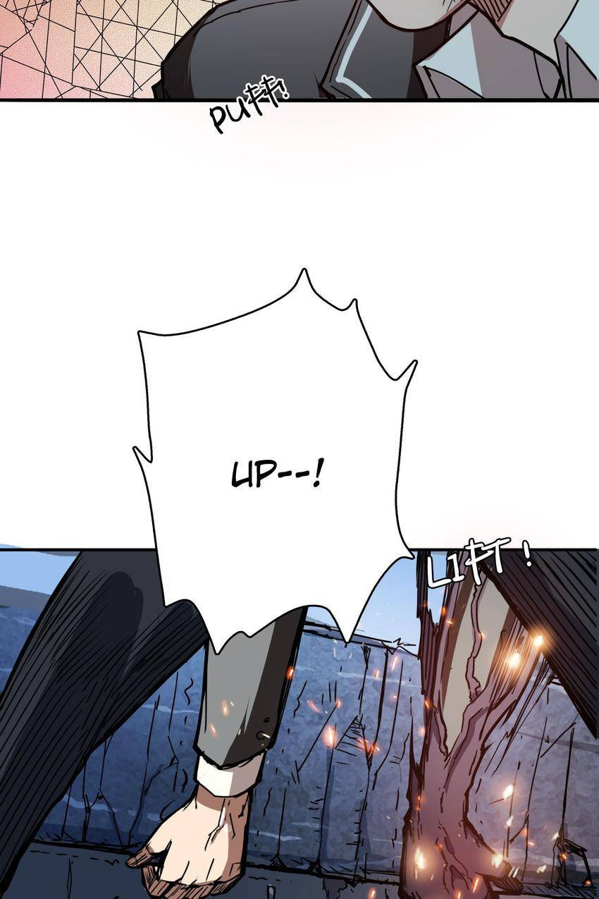 Read The God Devourer (Colored) chapter 17 image 44 on Lezhin