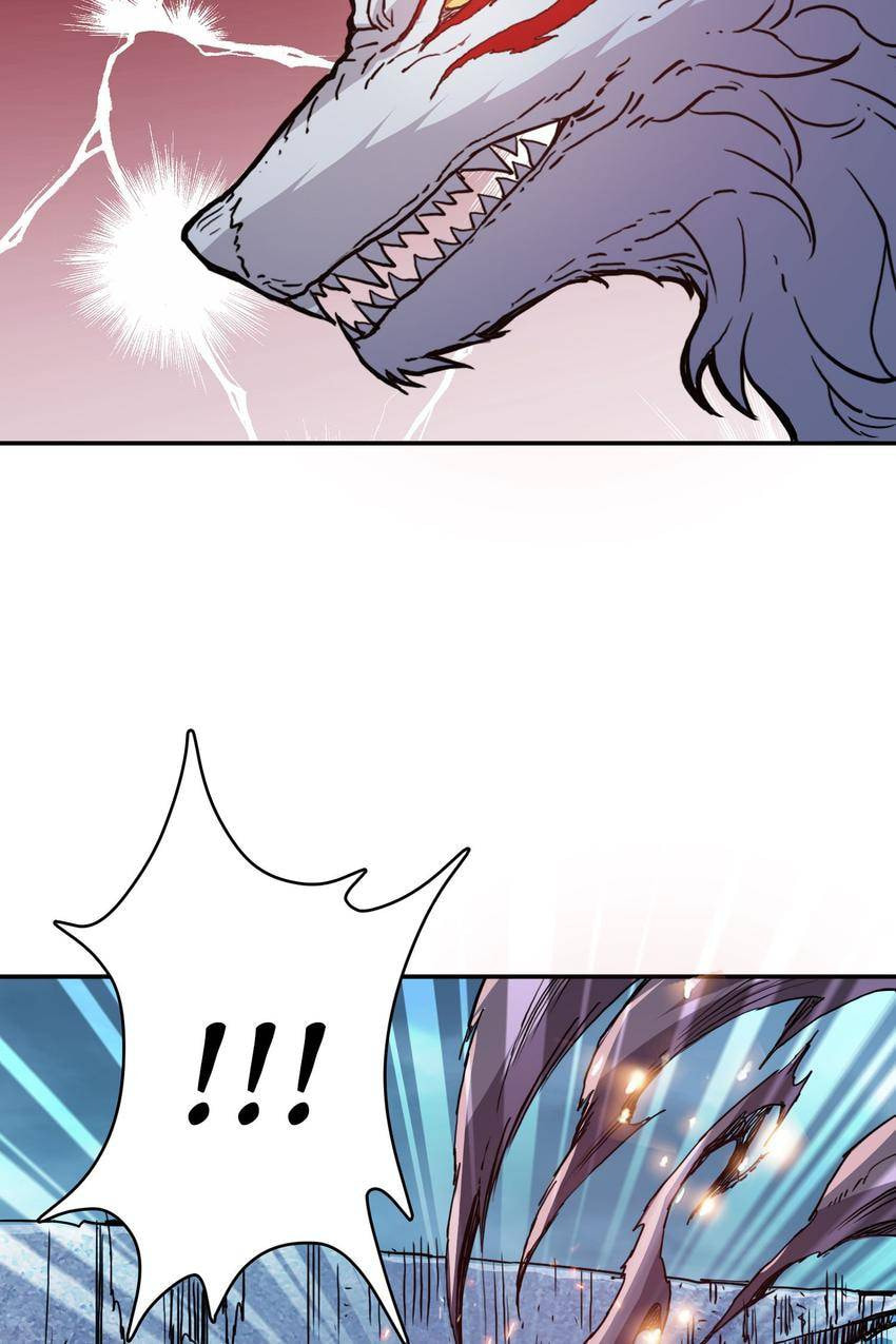 Read The God Devourer (Colored) chapter 17 image 50 on Lezhin