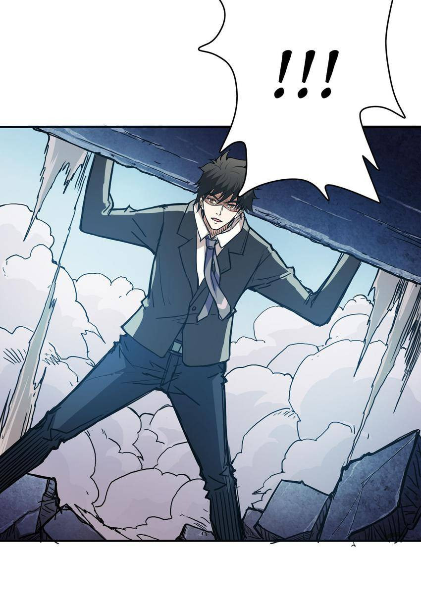 Read The God Devourer (Colored) chapter 17 image 52 on Lezhin