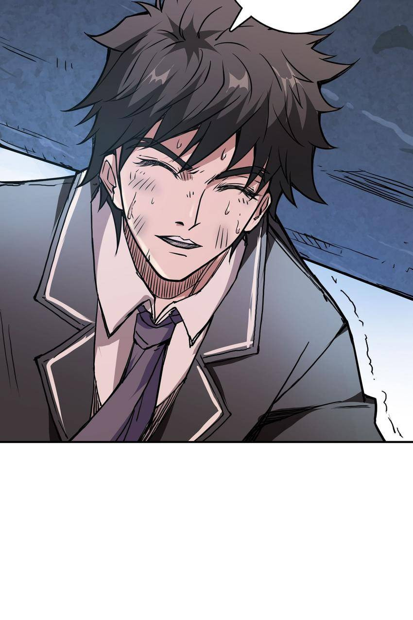Read The God Devourer (Colored) chapter 17 image 56 on Lezhin
