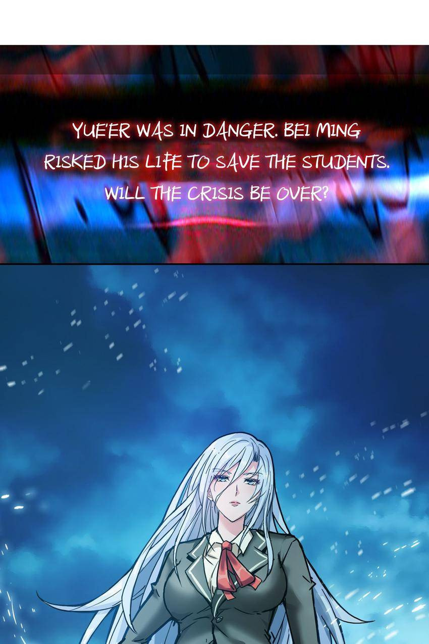 Read The God Devourer (Colored) chapter 17 image 57 on Lezhin