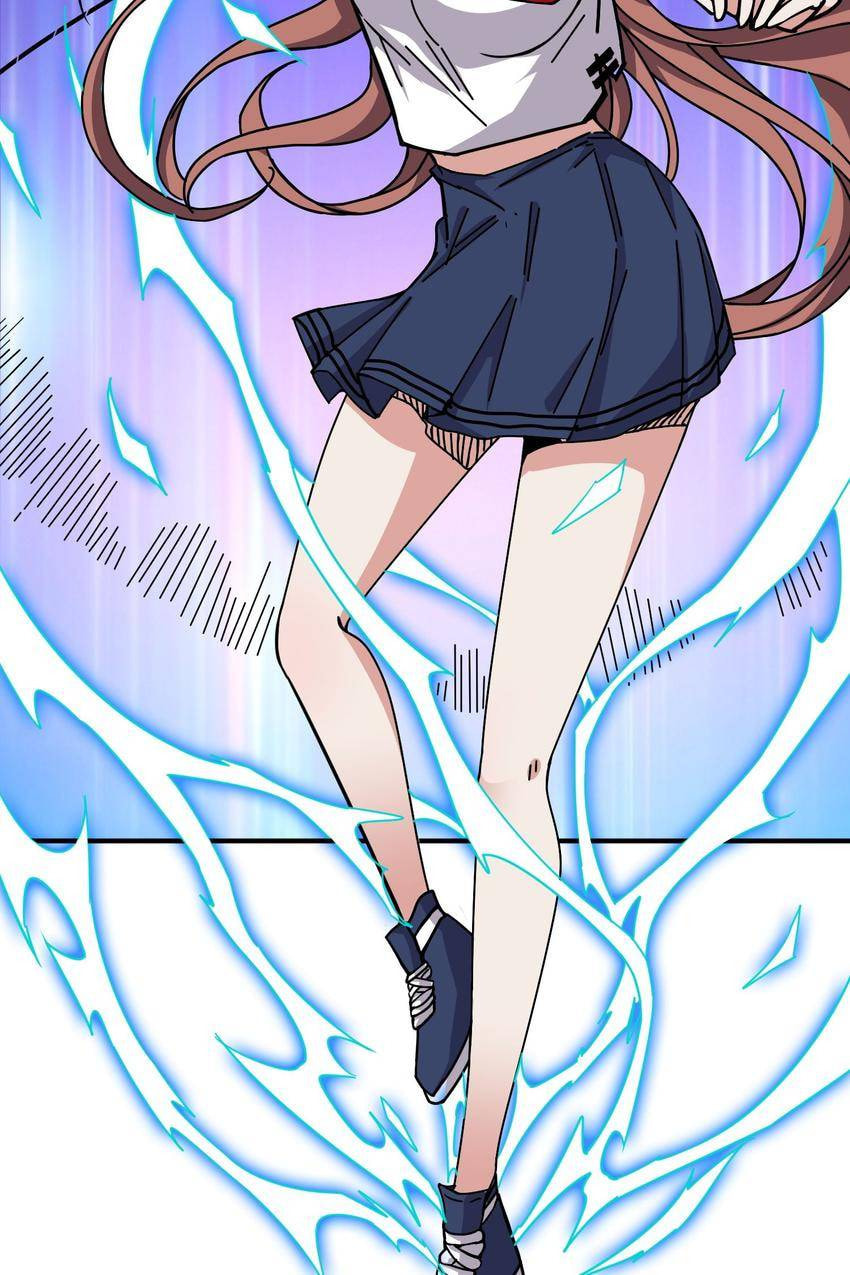 Read The God Devourer (Colored) chapter 171 image 43 on Lezhin