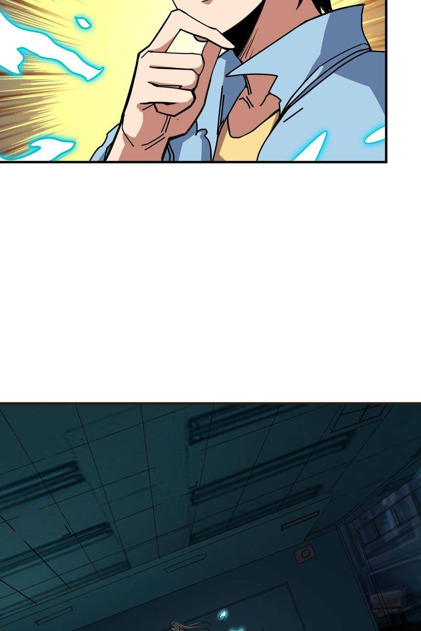 Read The God Devourer (Colored) chapter 171 image 47 on Lezhin