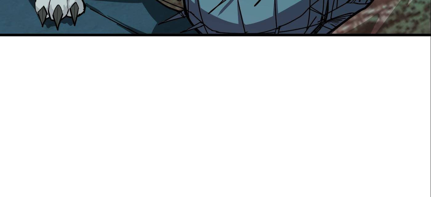 Read The God Devourer (Colored) chapter 172 image 13 on Lezhin