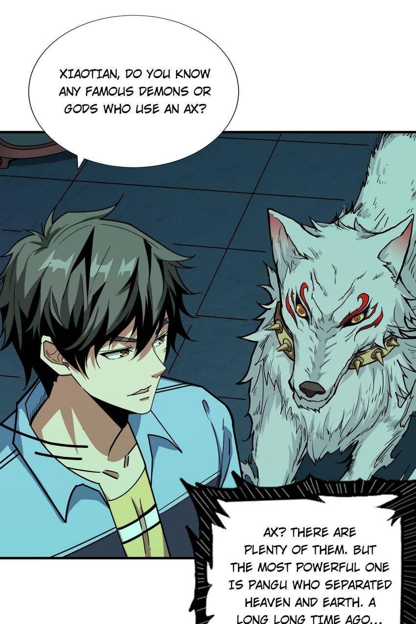Read The God Devourer (Colored) chapter 173 image 10 on Lezhin