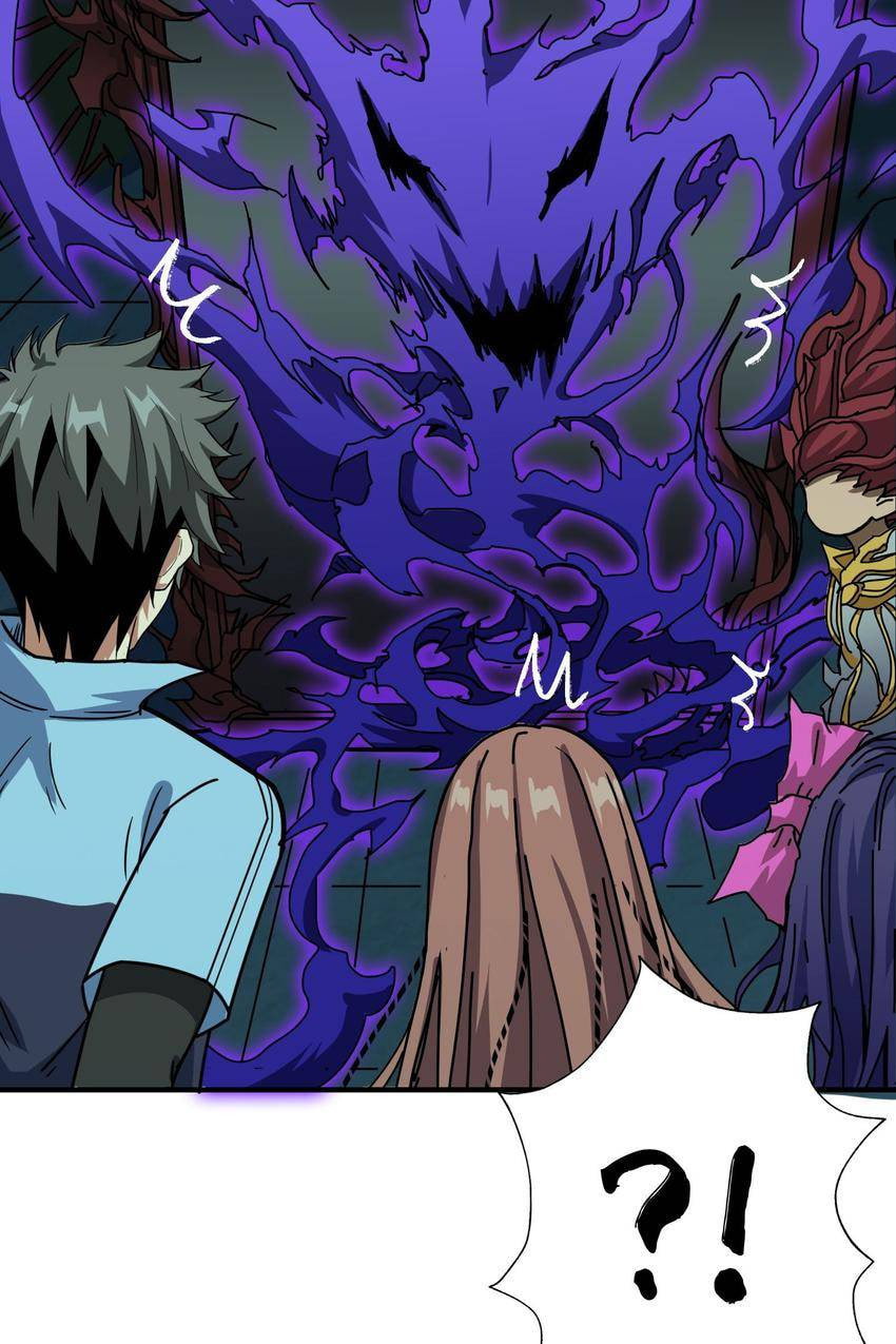 Read The God Devourer (Colored) chapter 173 image 50 on Lezhin