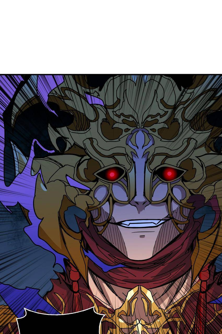 Read The God Devourer (Colored) chapter 173 image 55 on Lezhin