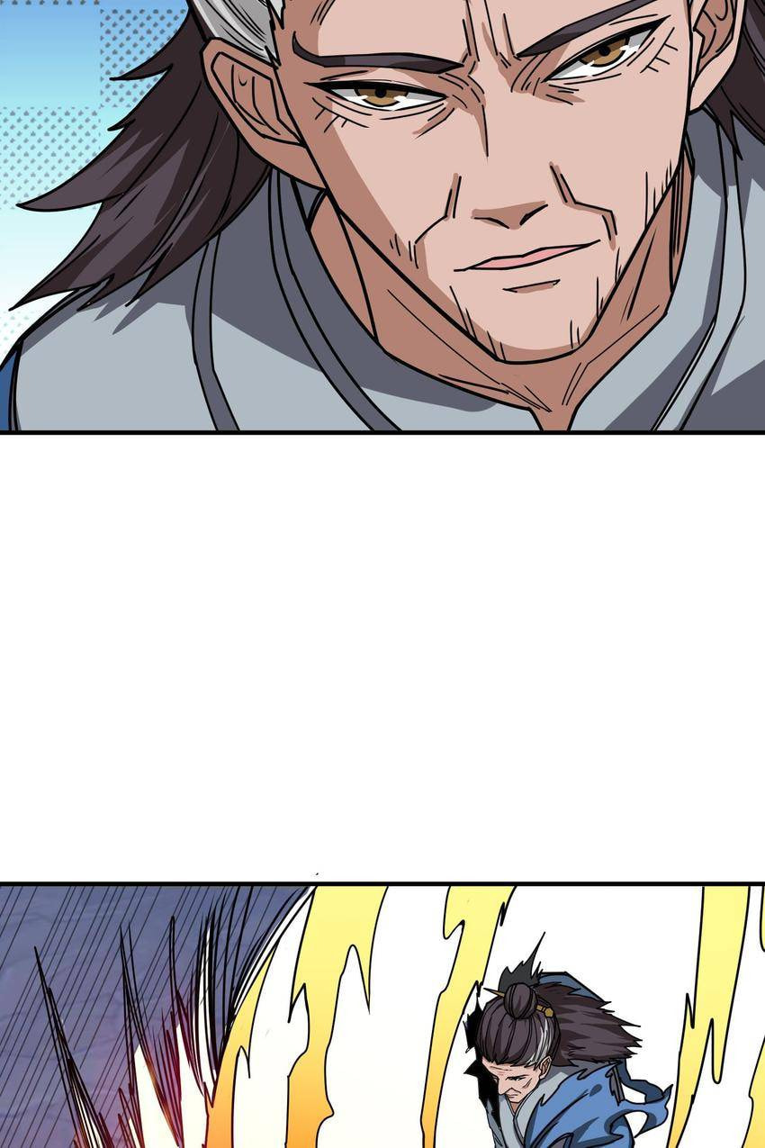 Read The God Devourer (Colored) chapter 176 image 16 on Lezhin