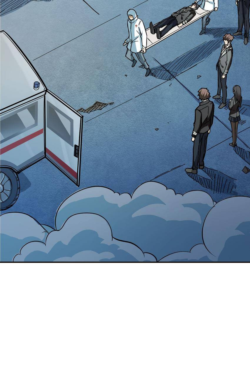 Read The God Devourer (Colored) chapter 18 image 10 on Lezhin