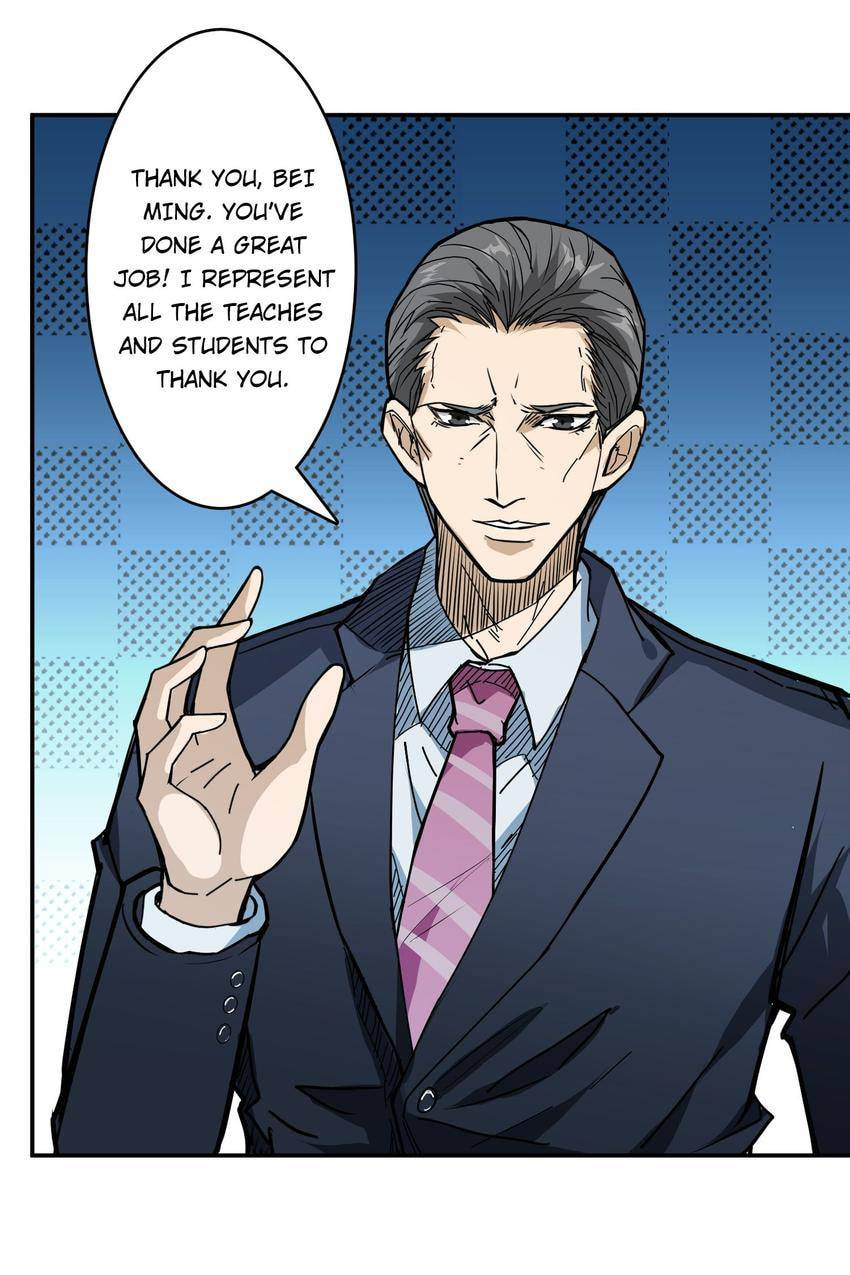 Read The God Devourer (Colored) chapter 18 image 11 on Lezhin