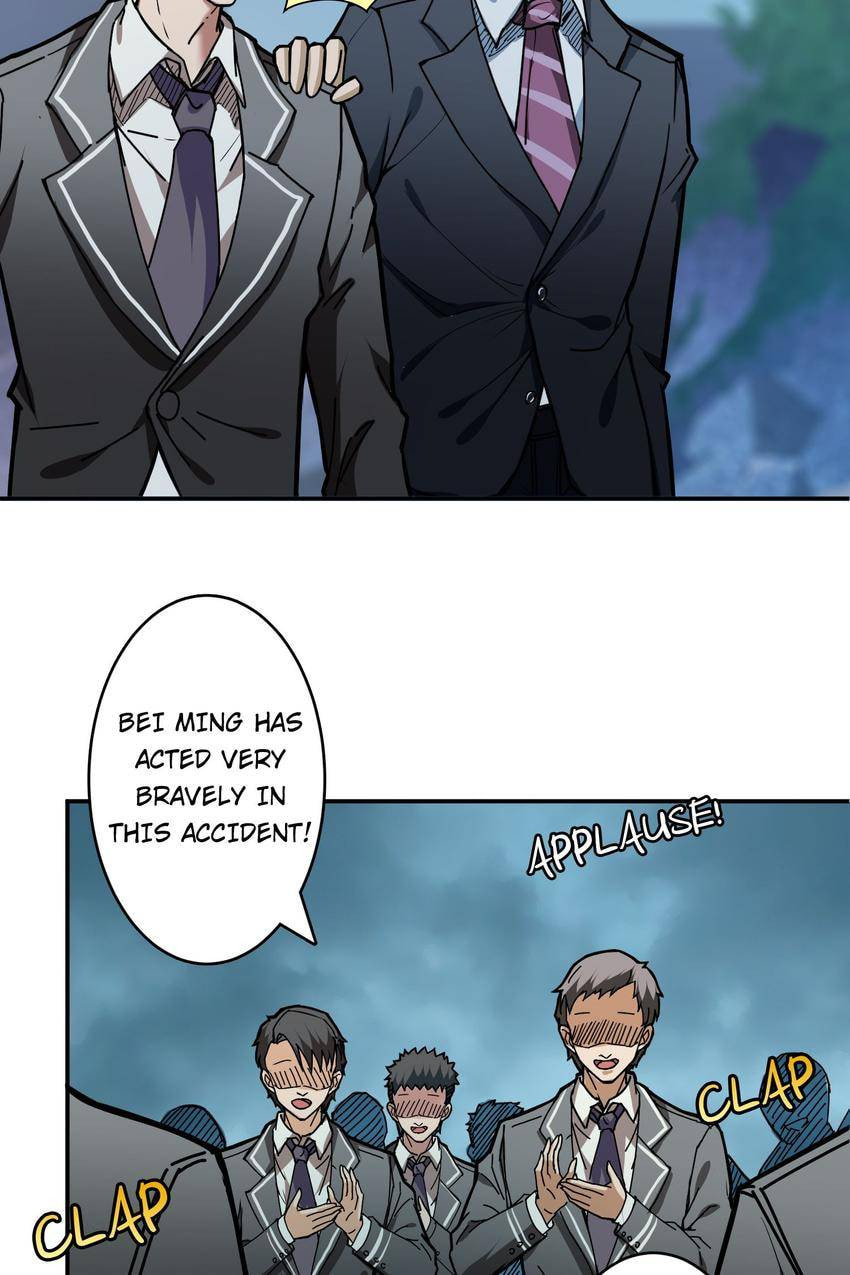 Read The God Devourer (Colored) chapter 18 image 22 on Lezhin