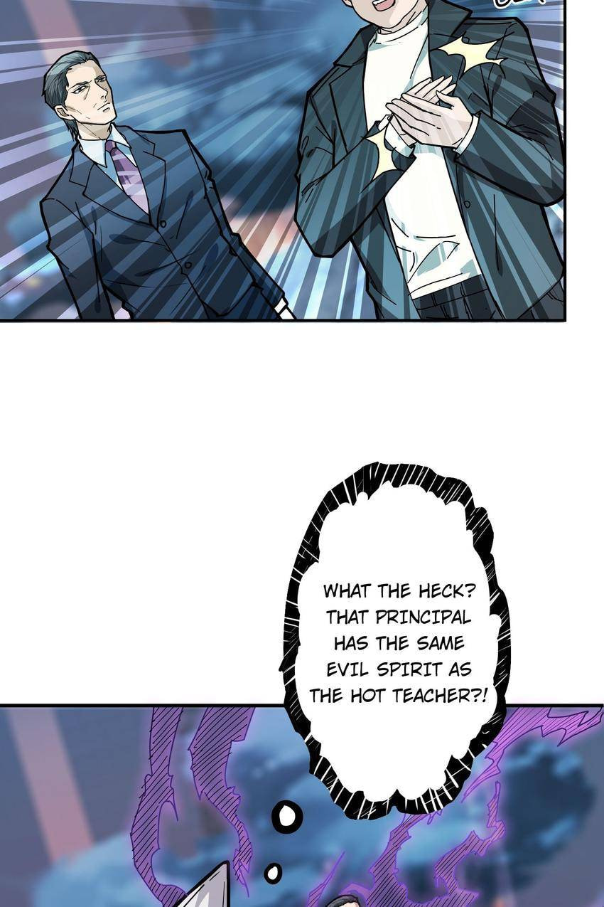 Read The God Devourer (Colored) chapter 18 image 26 on Lezhin