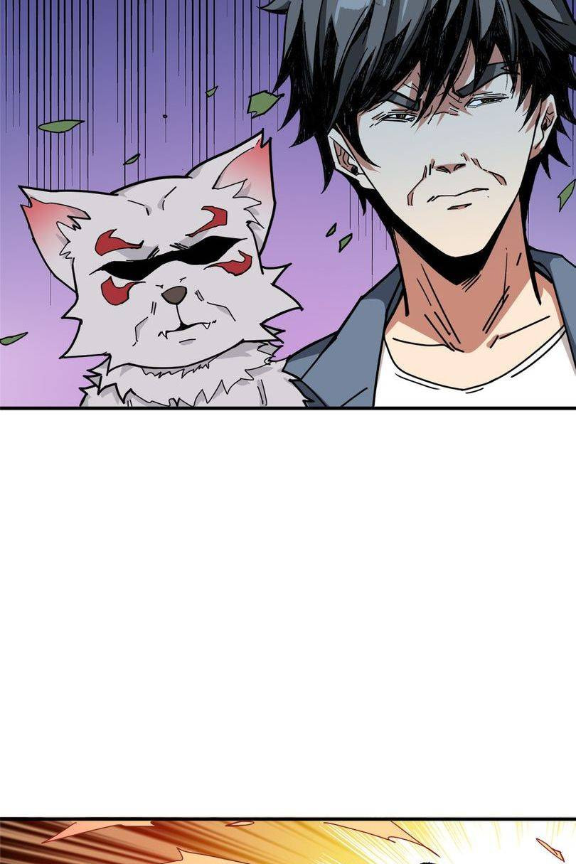 Read The God Devourer (Colored) chapter 184 image 16 on Lezhin