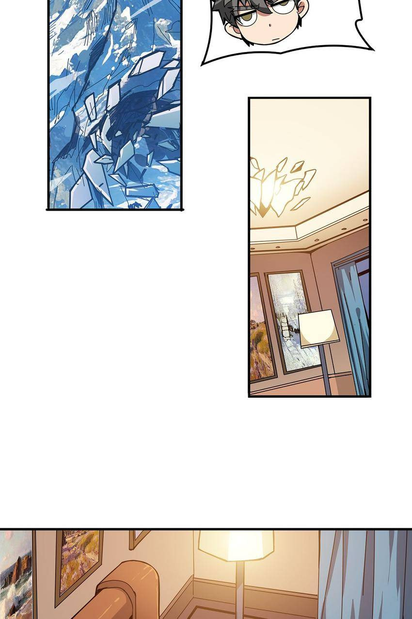 Read The God Devourer (Colored) chapter 186 image 14 on Lezhin