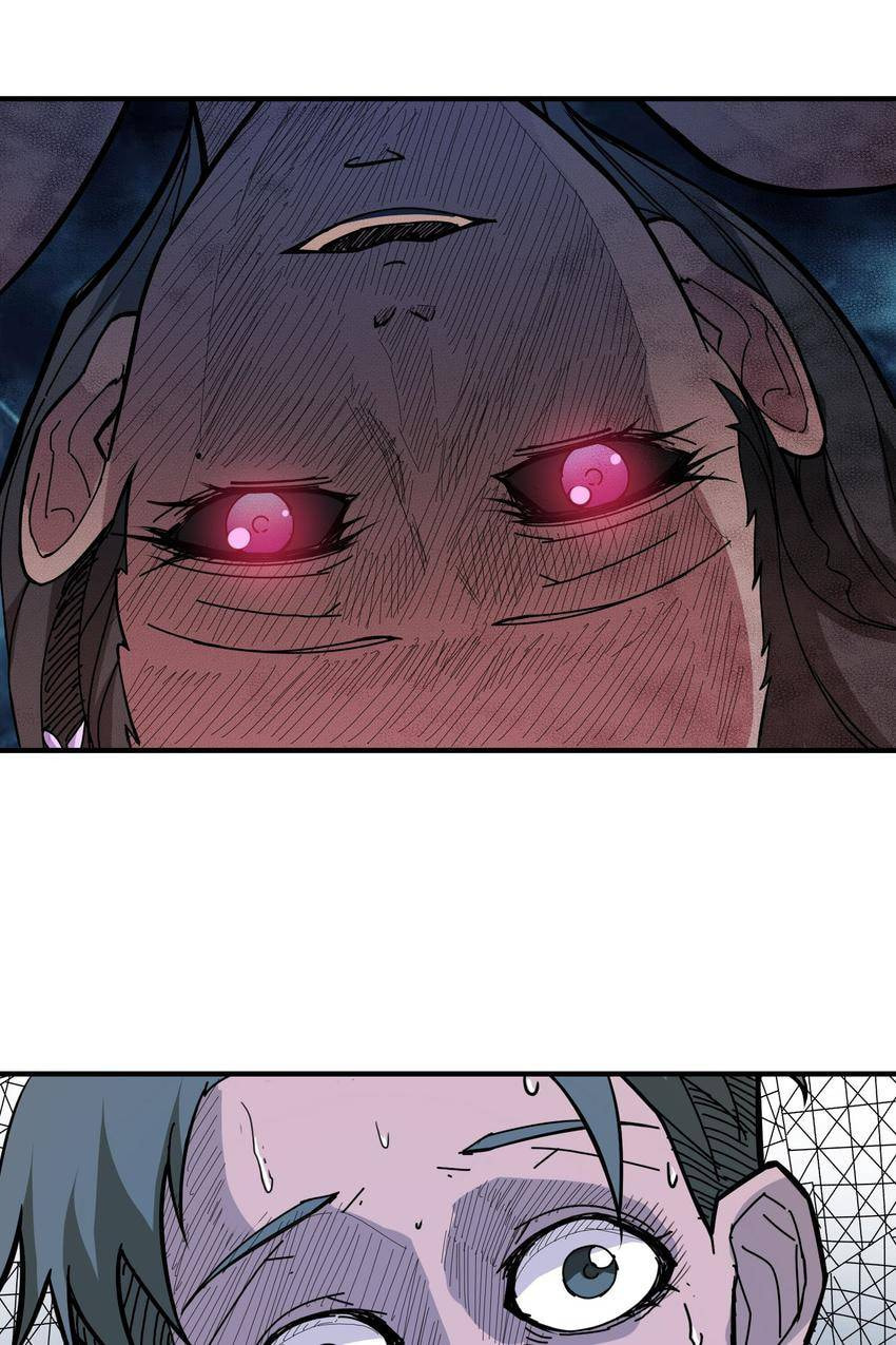Read The God Devourer (Colored) chapter 19 image 12 on Lezhin