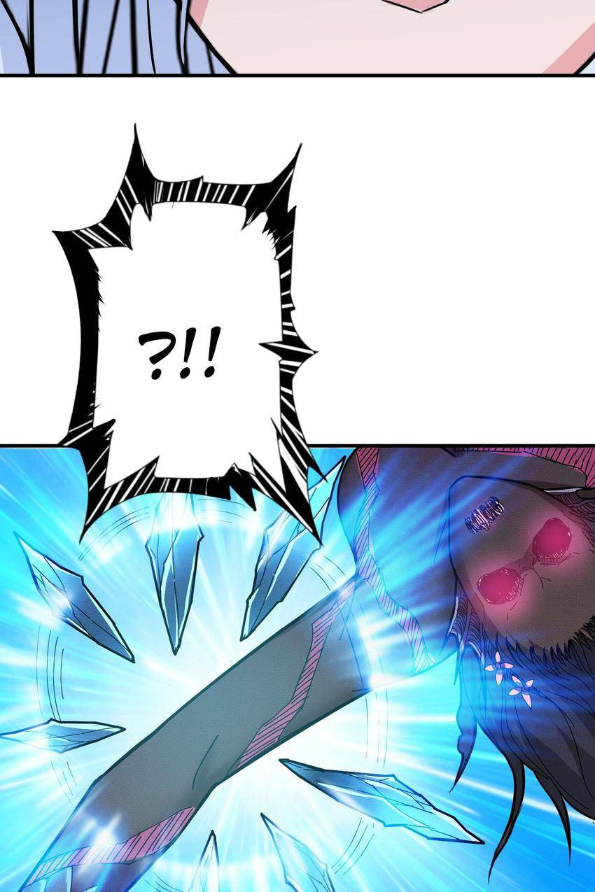 Read The God Devourer (Colored) chapter 19 image 20 on Lezhin