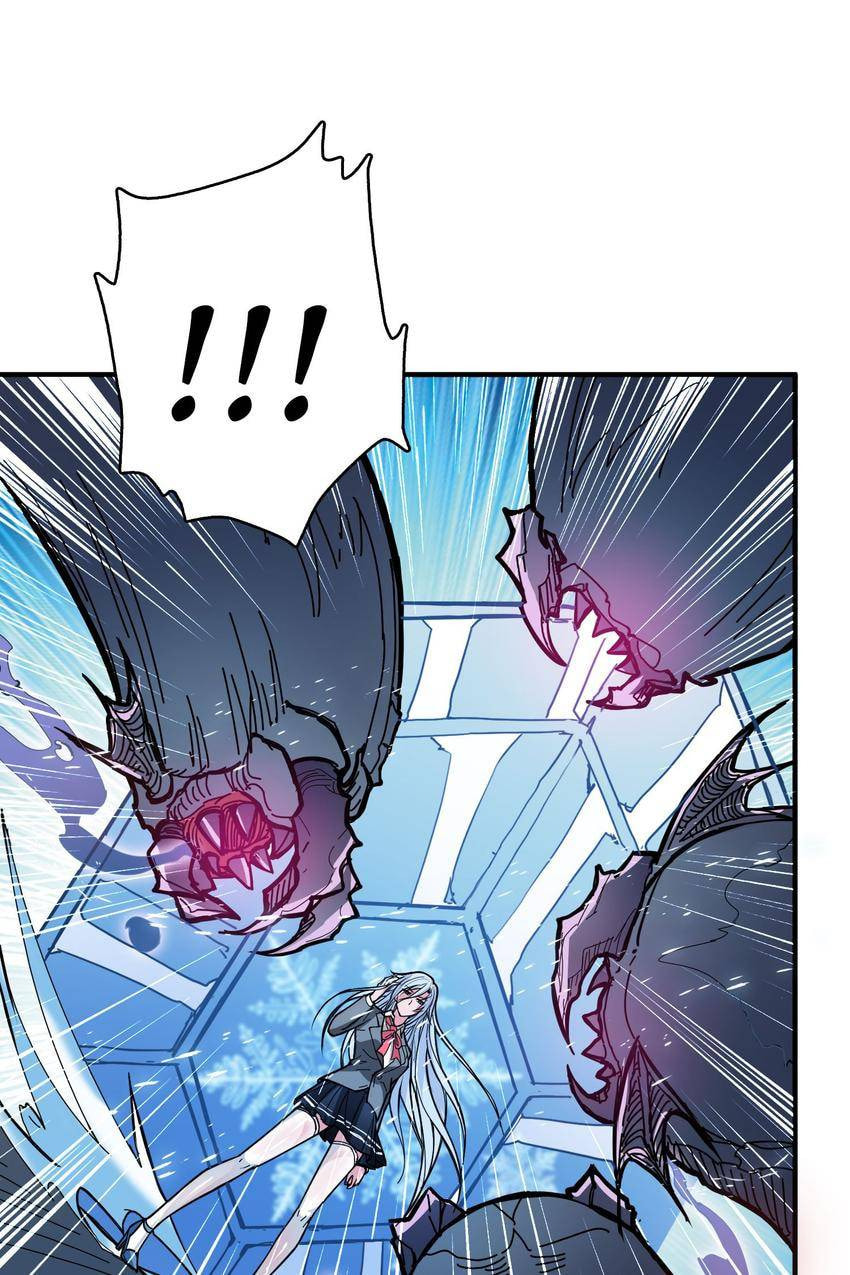 Read The God Devourer (Colored) chapter 19 image 31 on Lezhin