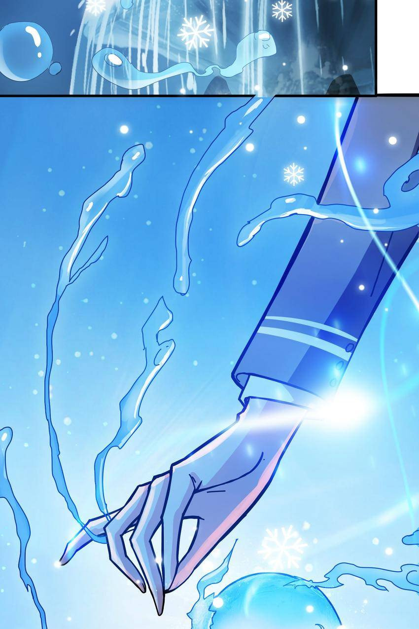 Read The God Devourer (Colored) chapter 19 image 34 on Lezhin
