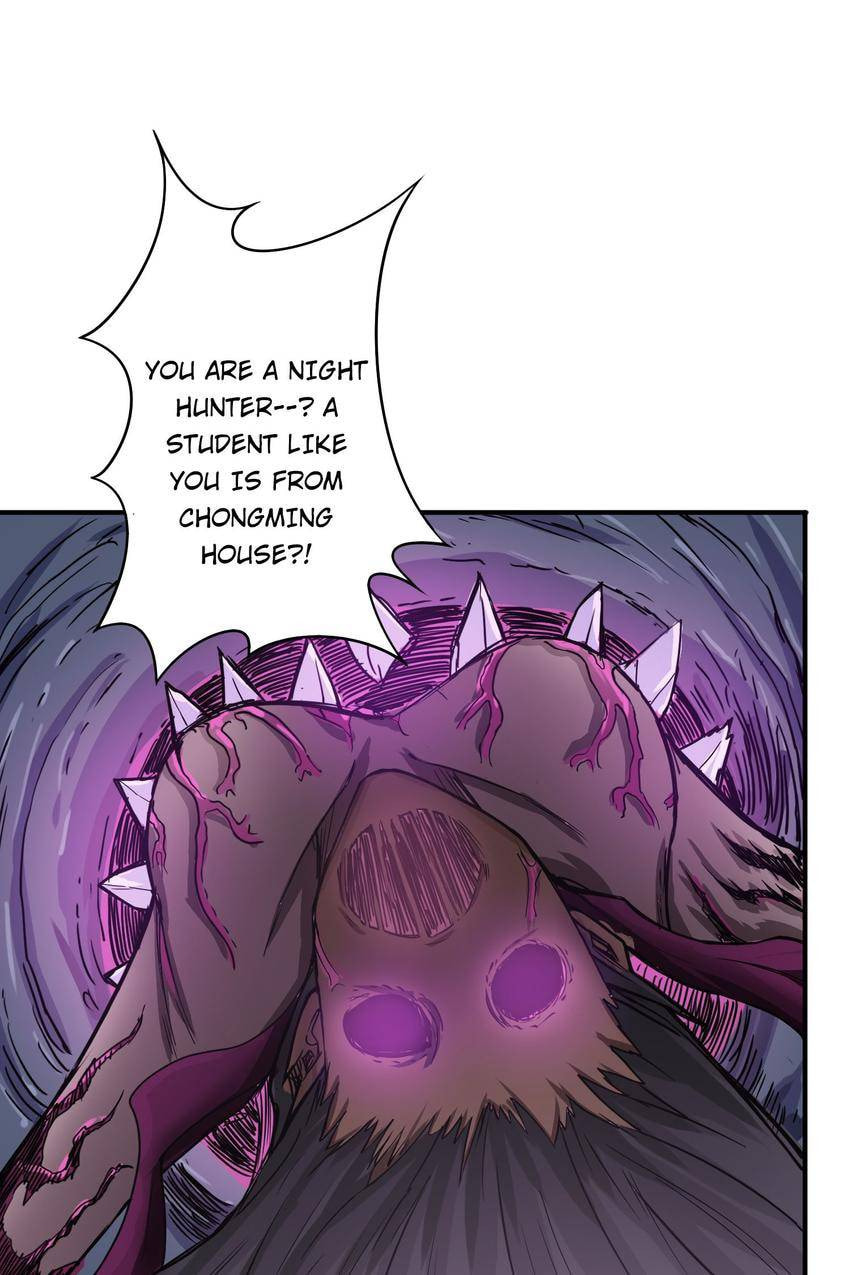 Read The God Devourer (Colored) chapter 19 image 38 on Lezhin