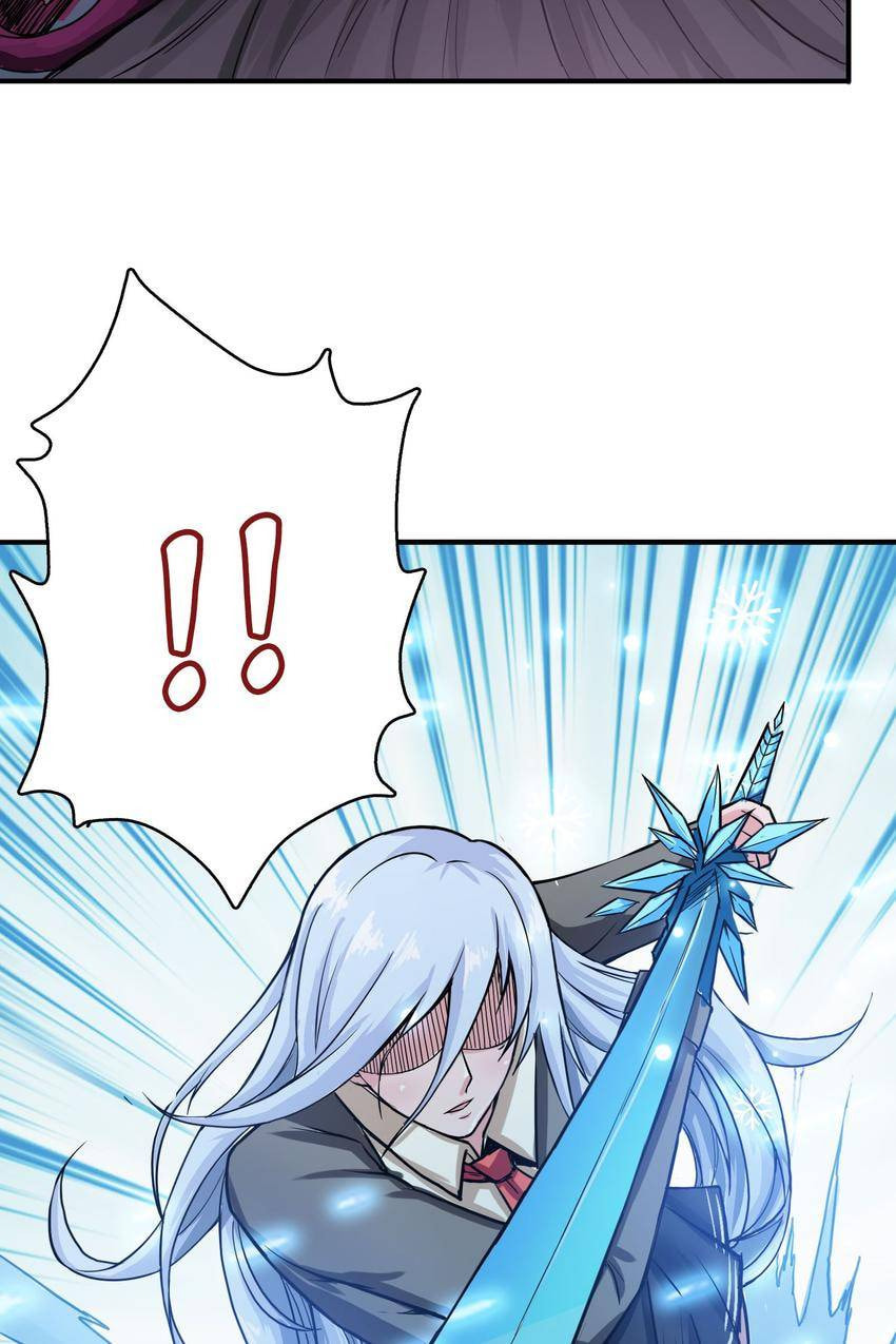 Read The God Devourer (Colored) chapter 19 image 39 on Lezhin