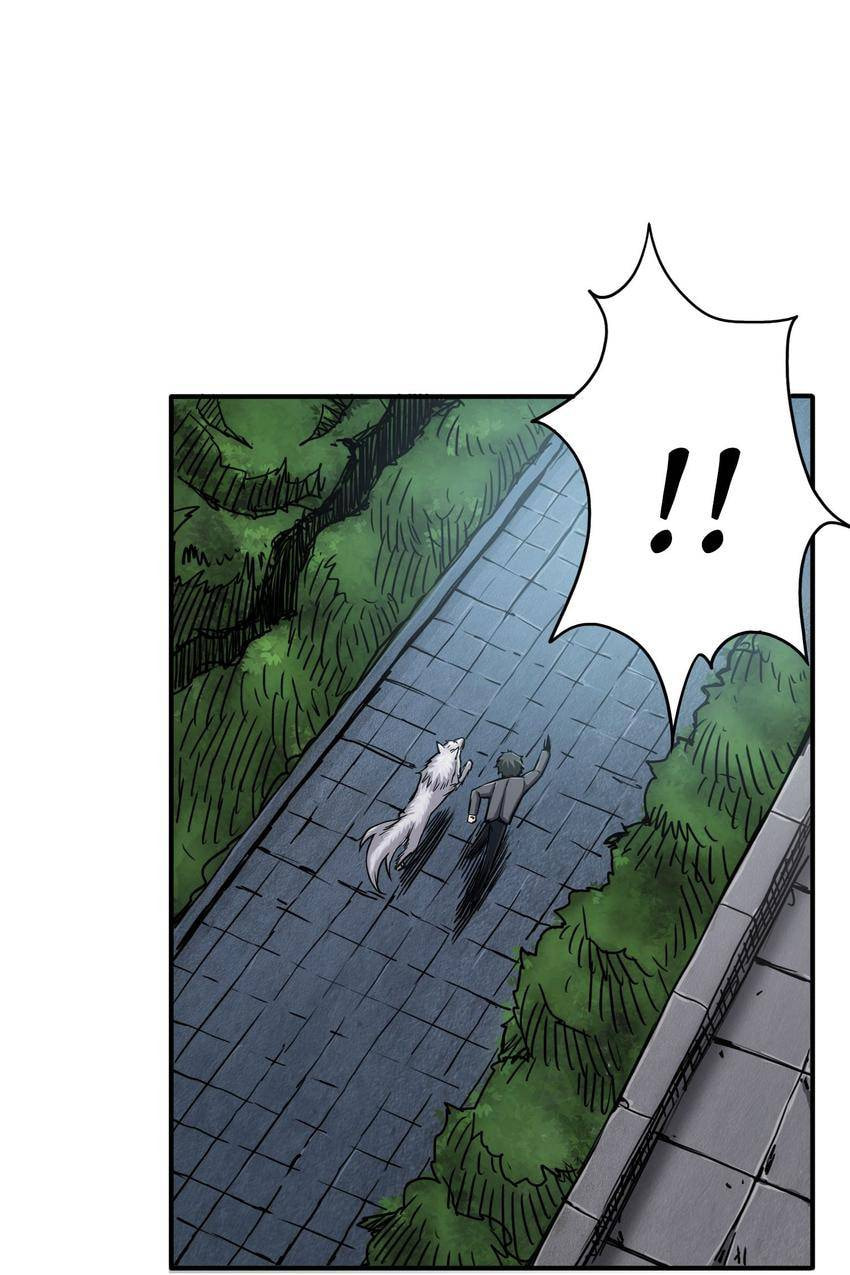 Read The God Devourer (Colored) chapter 19 image 45 on Lezhin