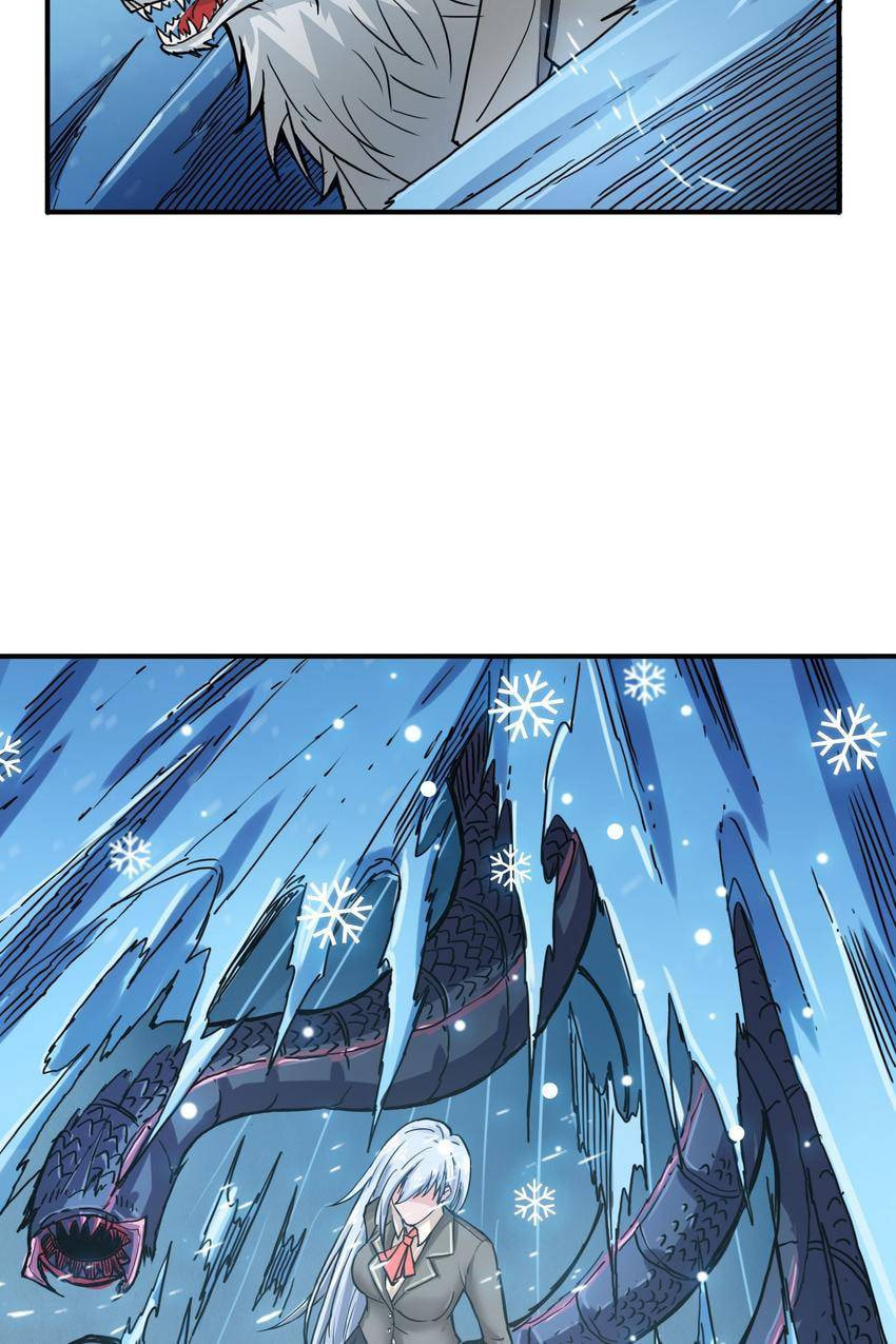 Read The God Devourer (Colored) chapter 19 image 54 on Lezhin