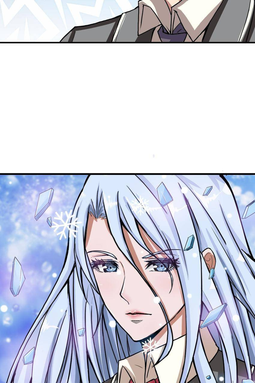 Read The God Devourer (Colored) chapter 19 image 58 on Lezhin