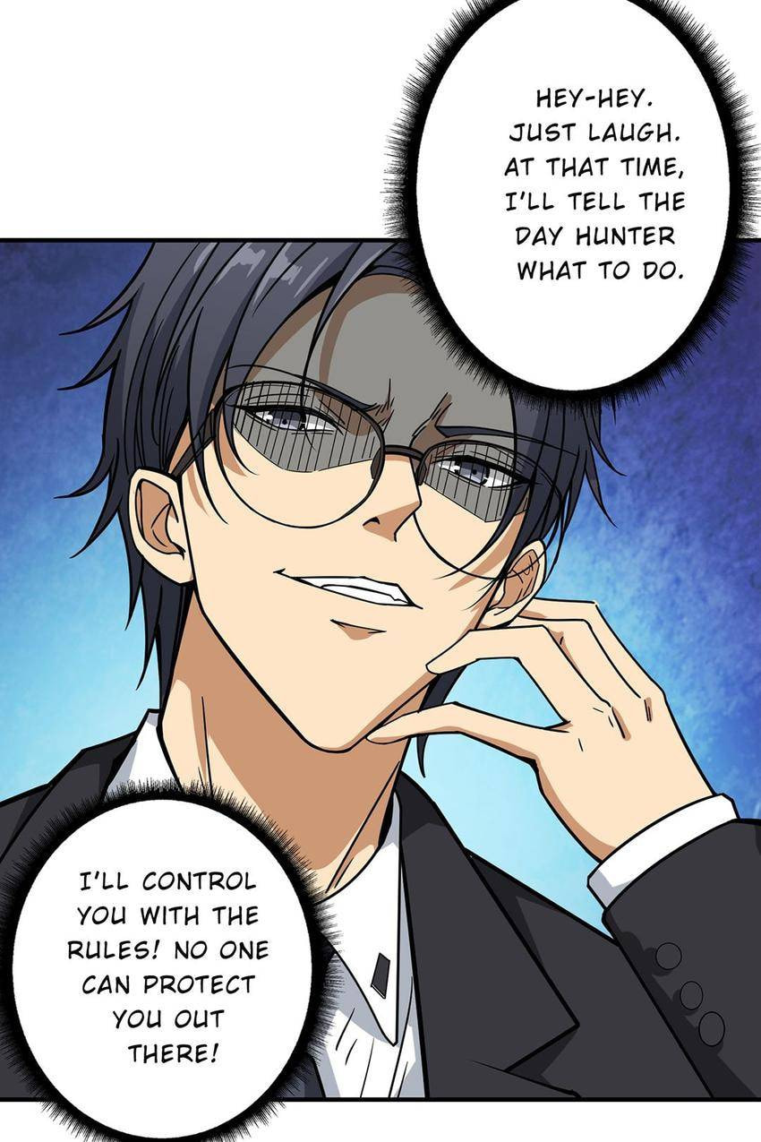 Read The God Devourer (Colored) chapter 190 image 25 on Lezhin