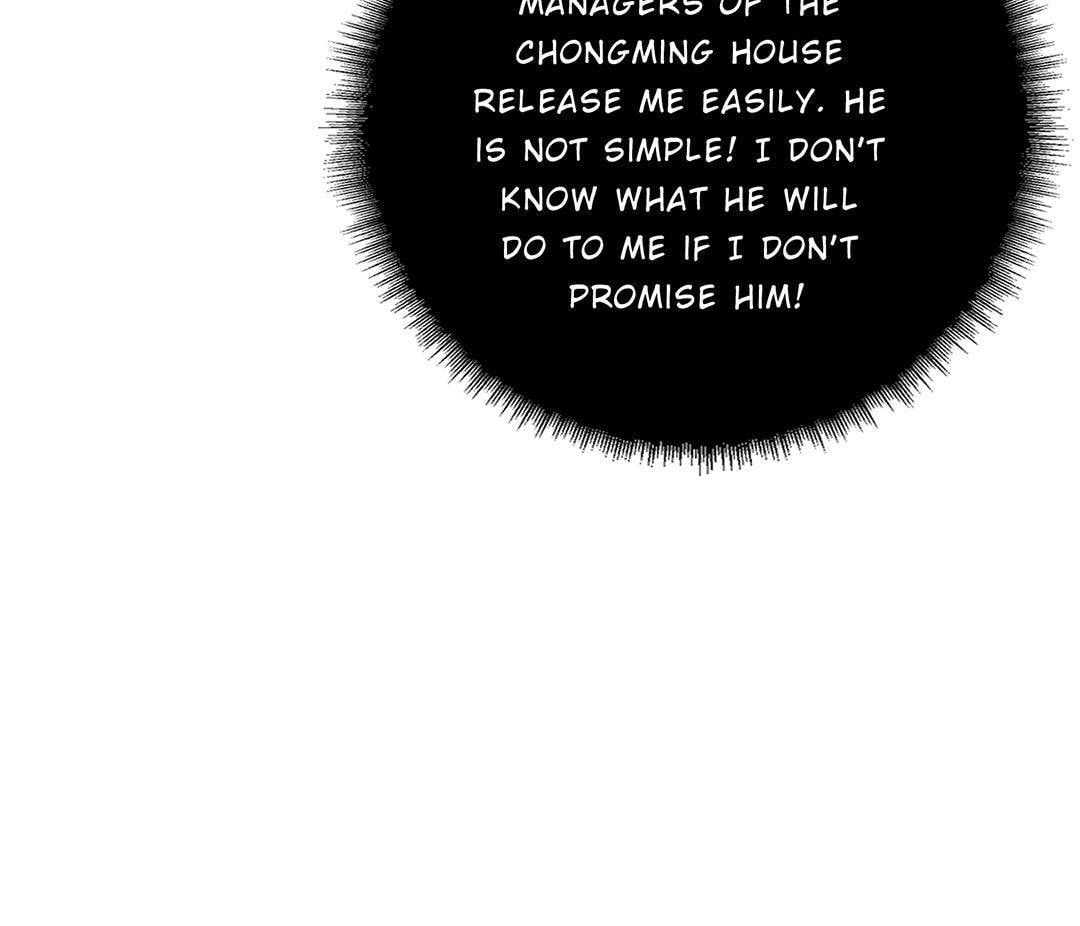 Read The God Devourer (Colored) chapter 190 image 43 on Lezhin