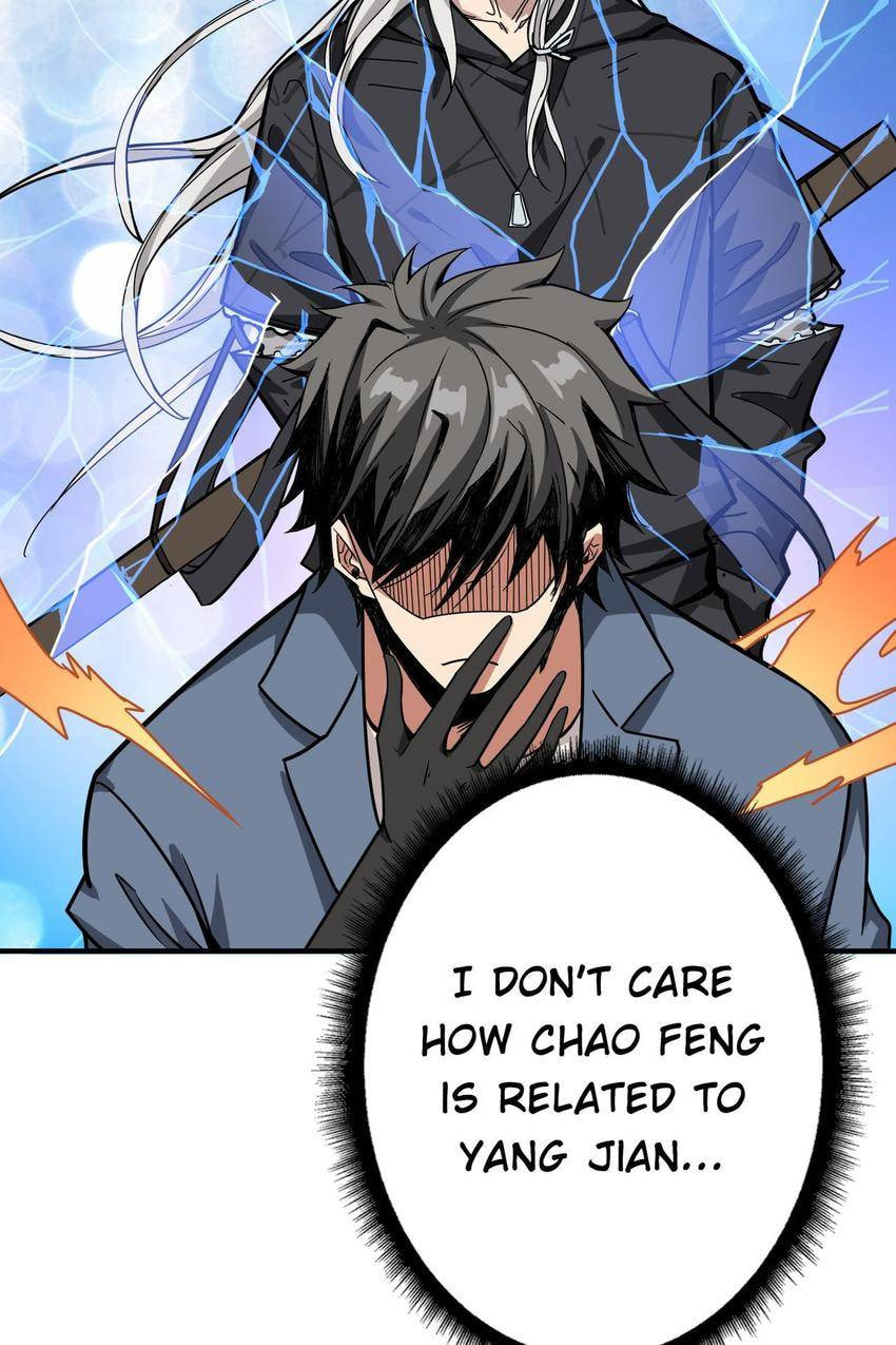 Read The God Devourer (Colored) chapter 191 image 4 on Lezhin
