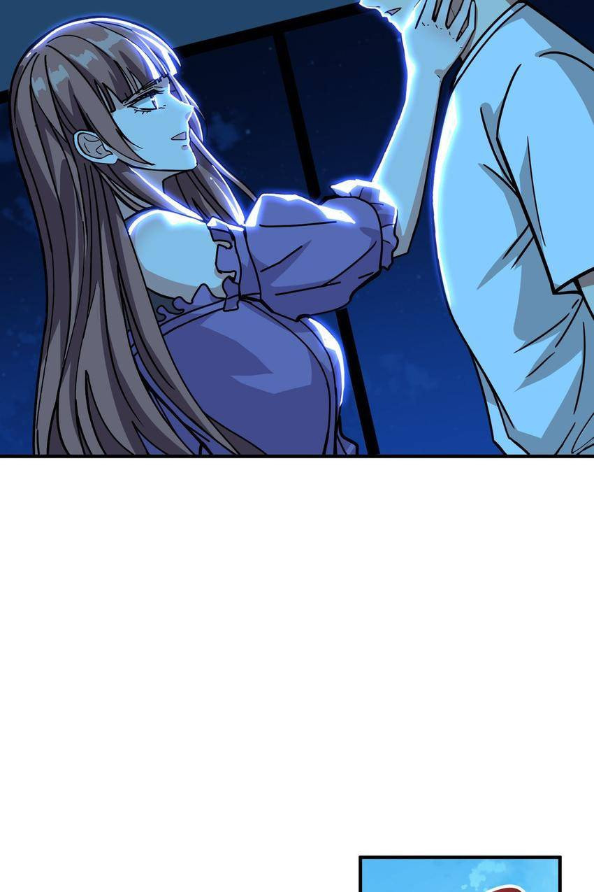Read The God Devourer (Colored) chapter 191 image 47 on Lezhin