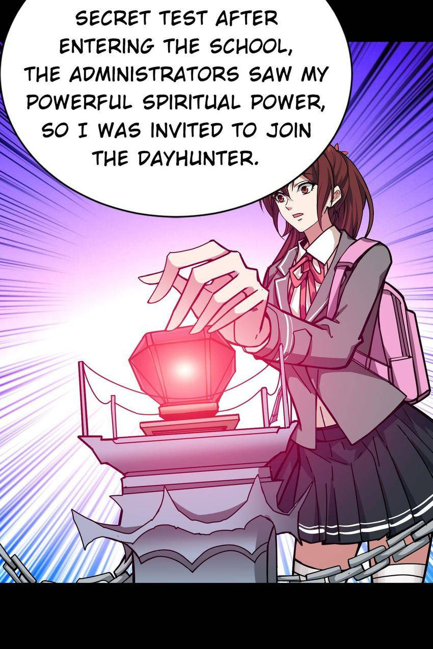 Read The God Devourer (Colored) chapter 193 image 13 on Lezhin