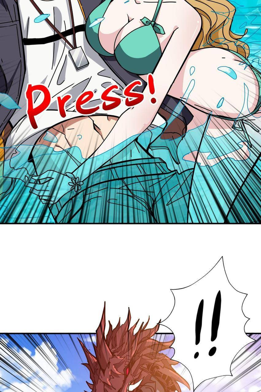 Read The God Devourer (Colored) chapter 194 image 3 on Lezhin