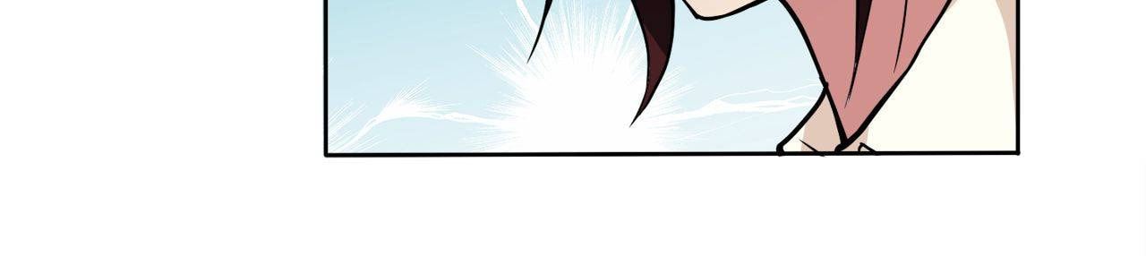 Read The God Devourer (Colored) chapter 2 image 23 on Lezhin