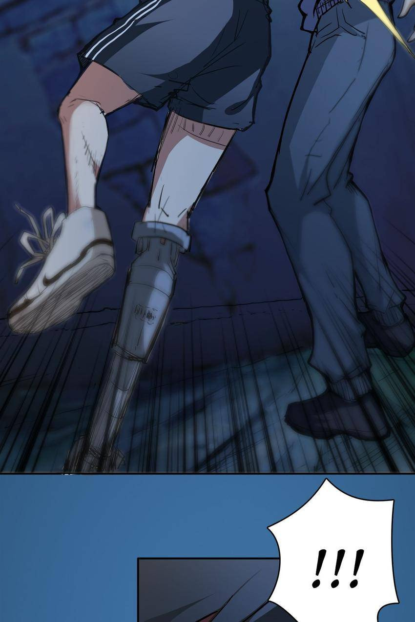 Read The God Devourer (Colored) chapter 2 image 38 on Lezhin