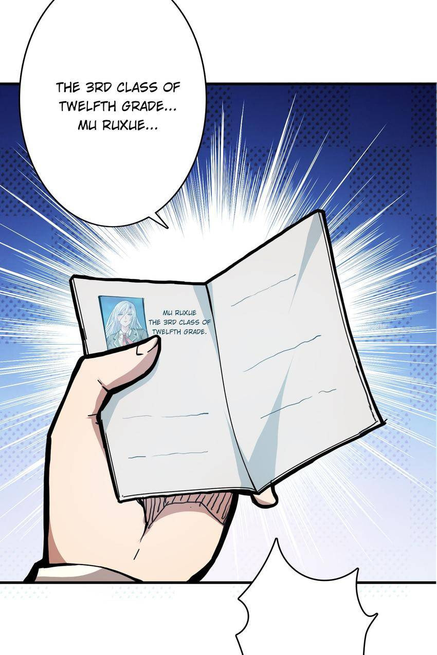 Read The God Devourer (Colored) chapter 20 image 20 on Lezhin
