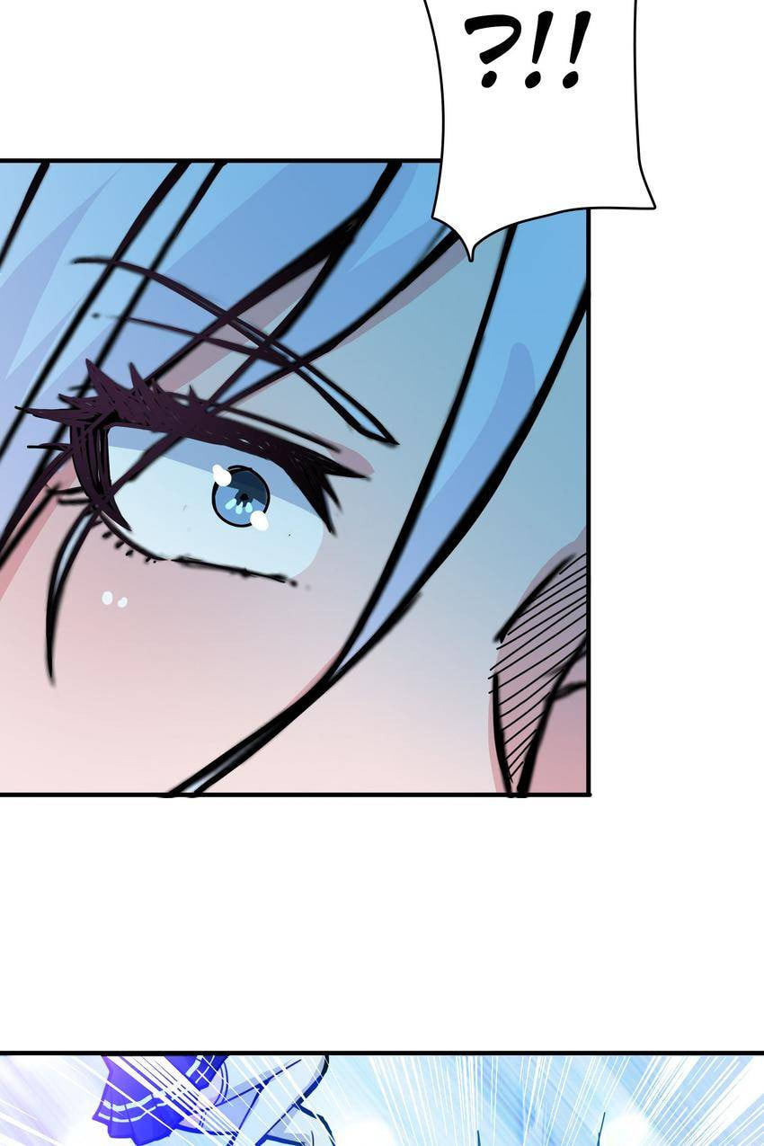 Read The God Devourer (Colored) chapter 20 image 21 on Lezhin