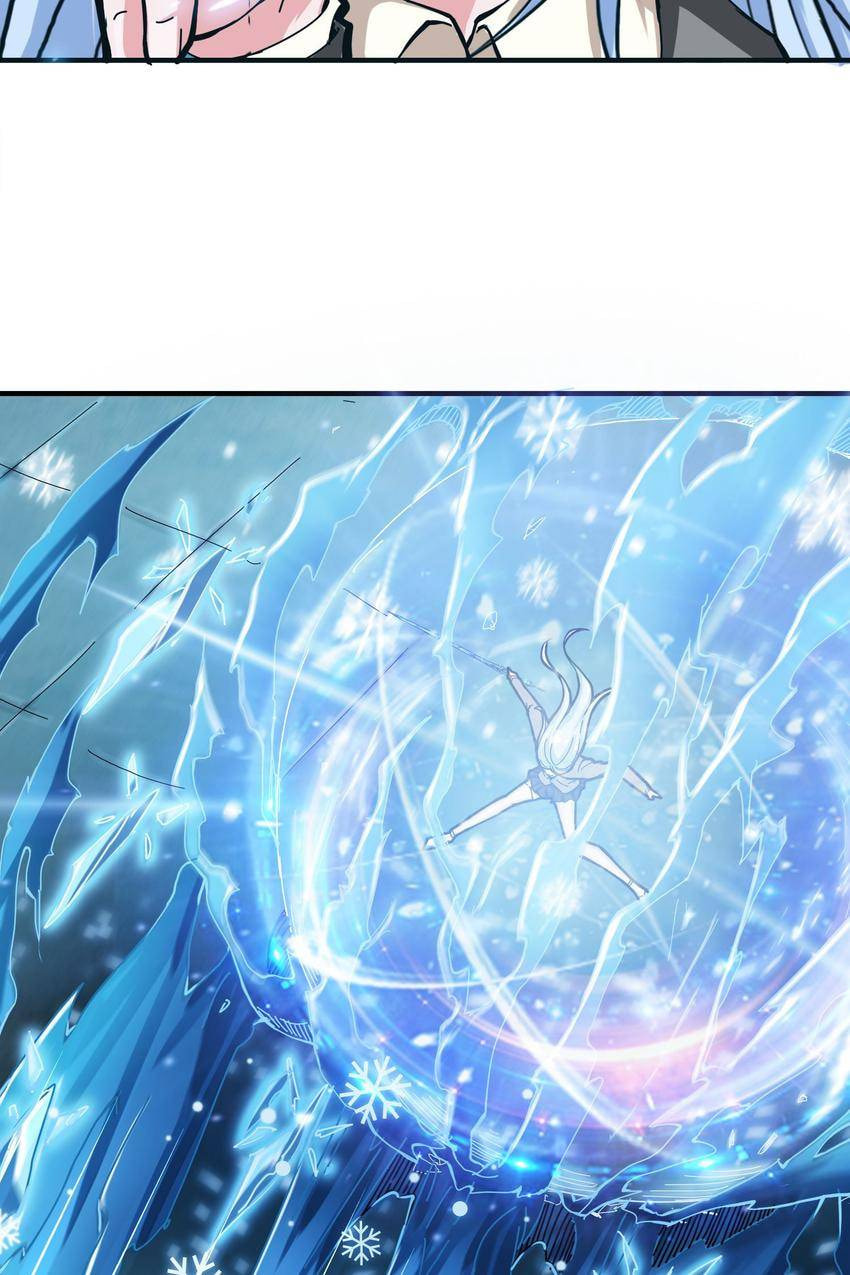 Read The God Devourer (Colored) chapter 20 image 37 on Lezhin